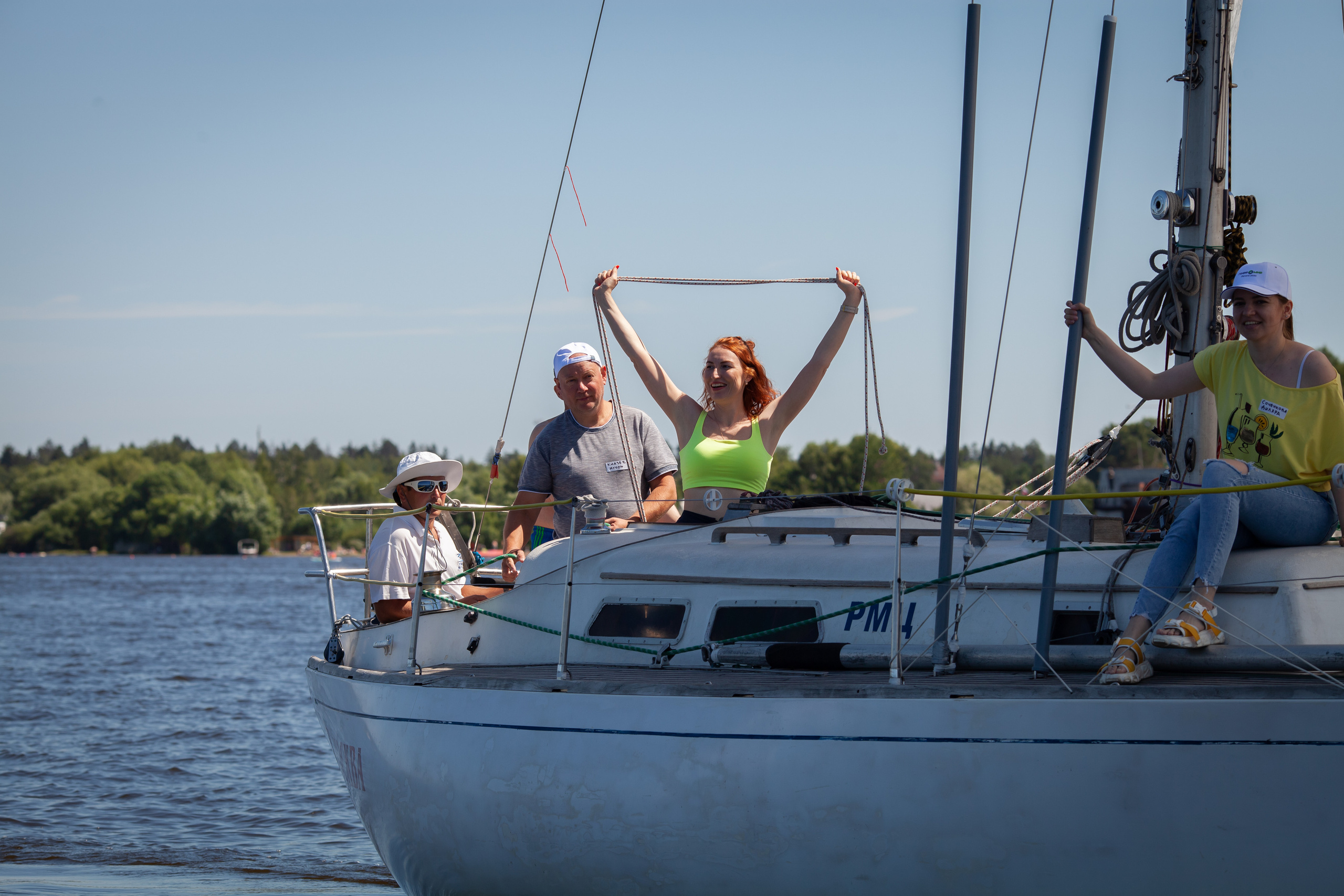 Регата. Семейный и детский фотограф в Москве Дорогова Екатерина