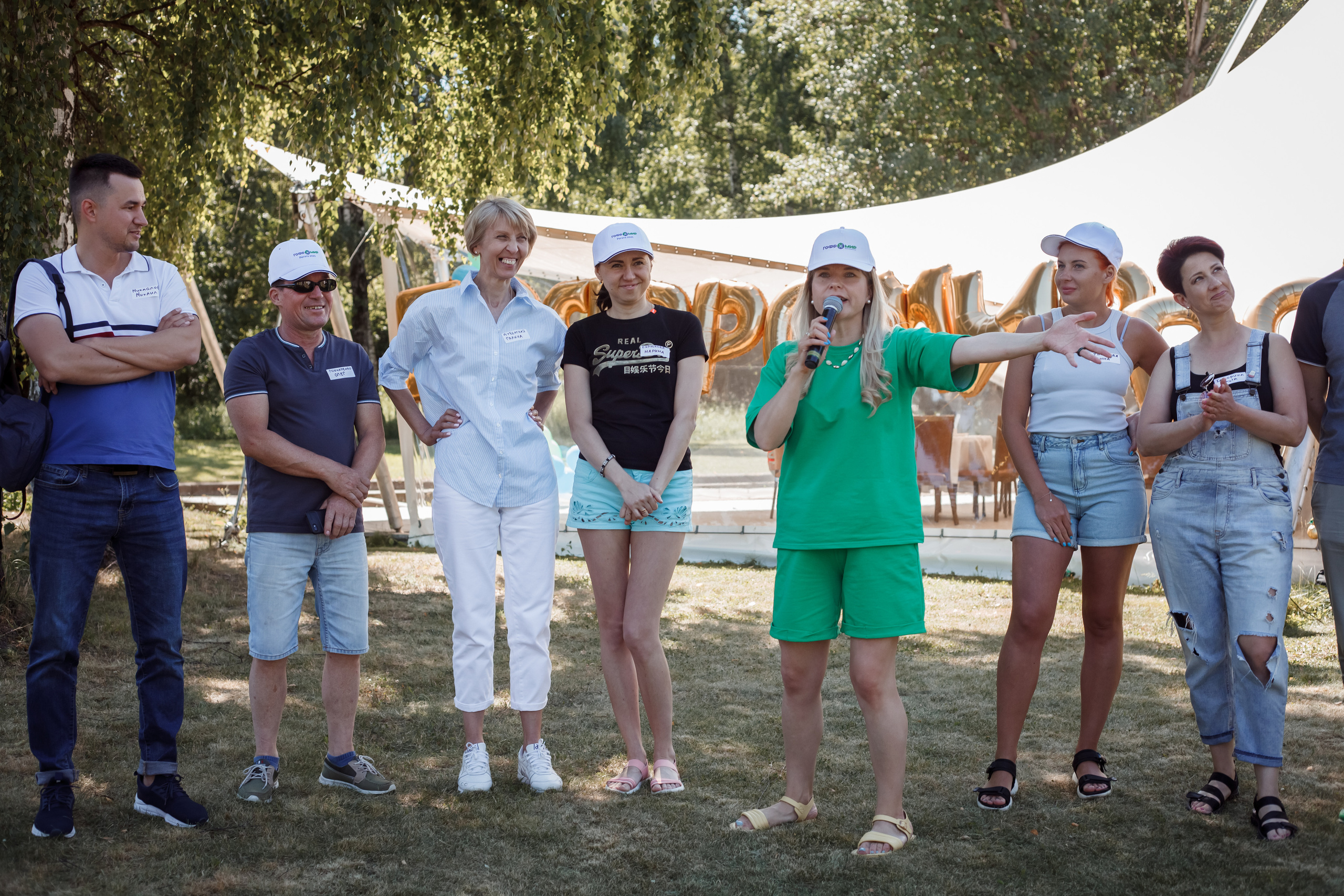 Летний корпоратив компания Гофромир. Семейный и детский фотограф в Москве Дорогова Екатерина