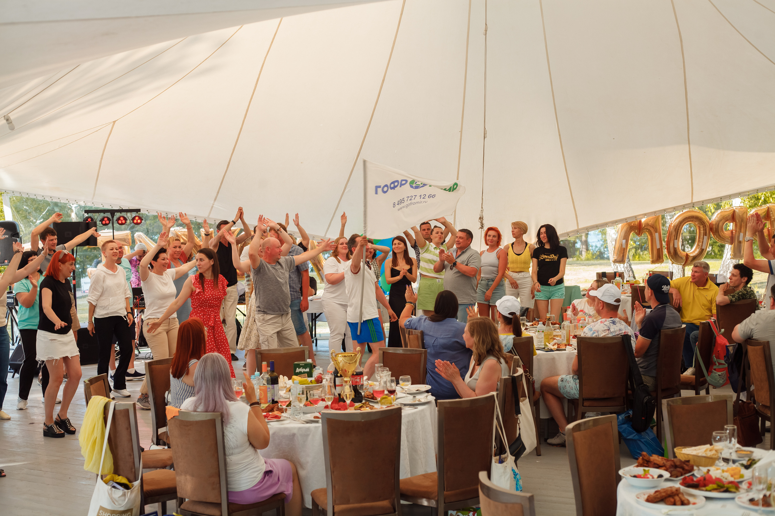 Летний корпоратив компания Гофромир. Семейный и детский фотограф в Москве Дорогова Екатерина