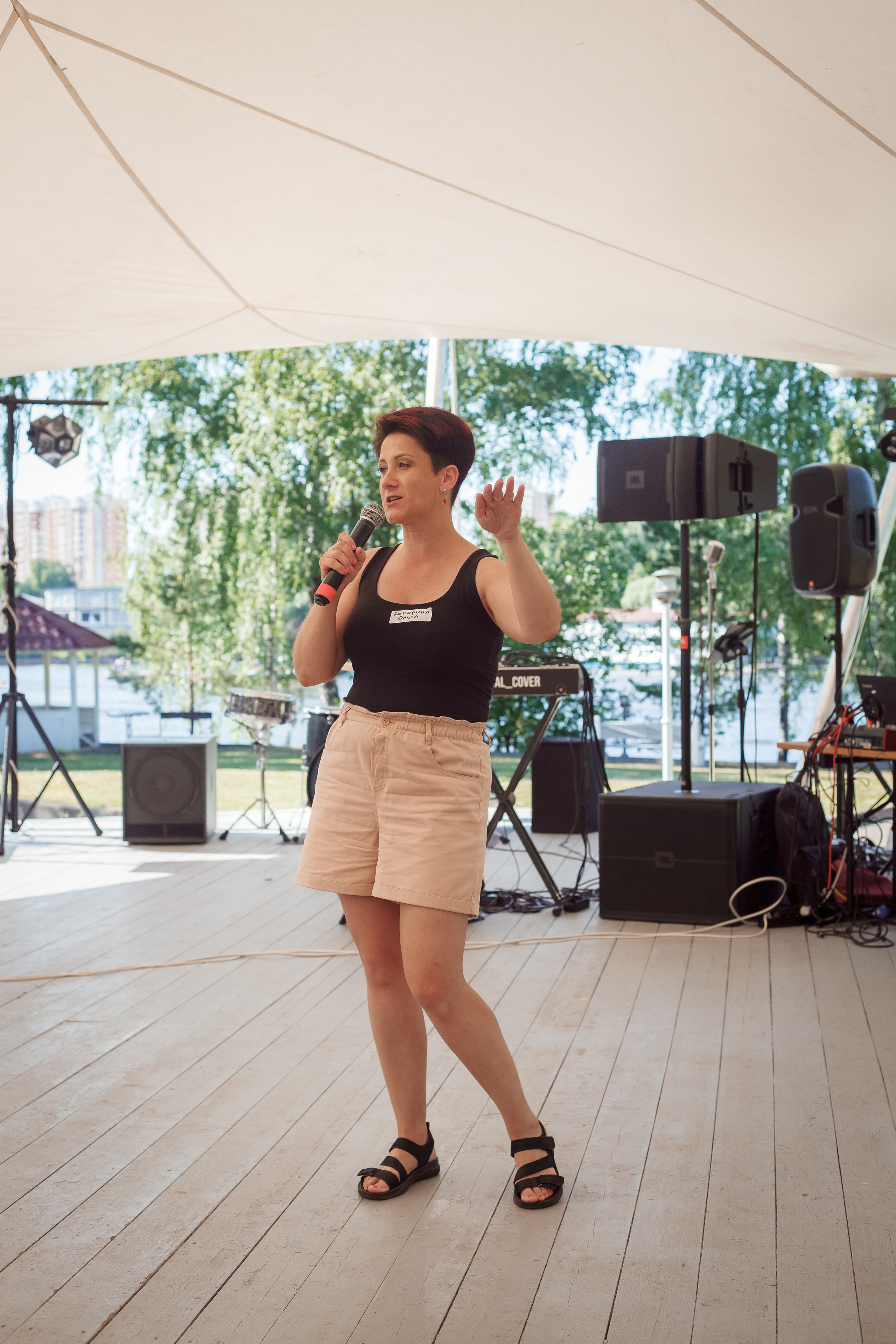 Летний корпоратив компания Гофромир. Семейный и детский фотограф в Москве Дорогова Екатерина