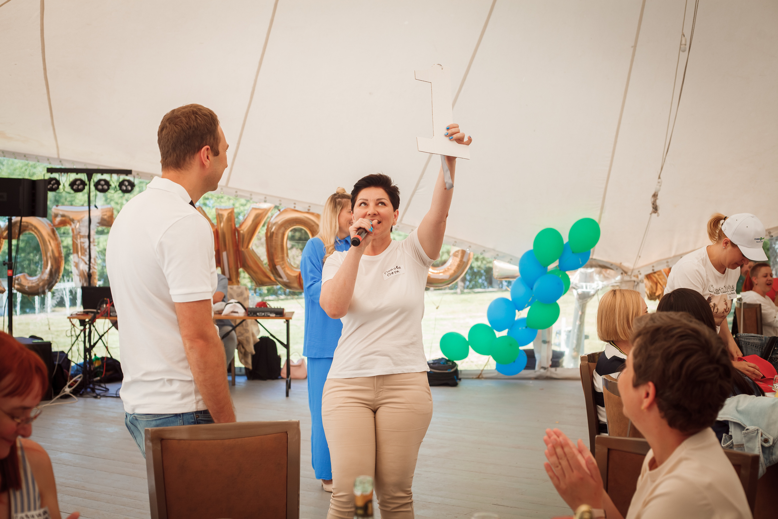 Летний корпоратив компания Гофромир. Семейный и детский фотограф в Москве Дорогова Екатерина