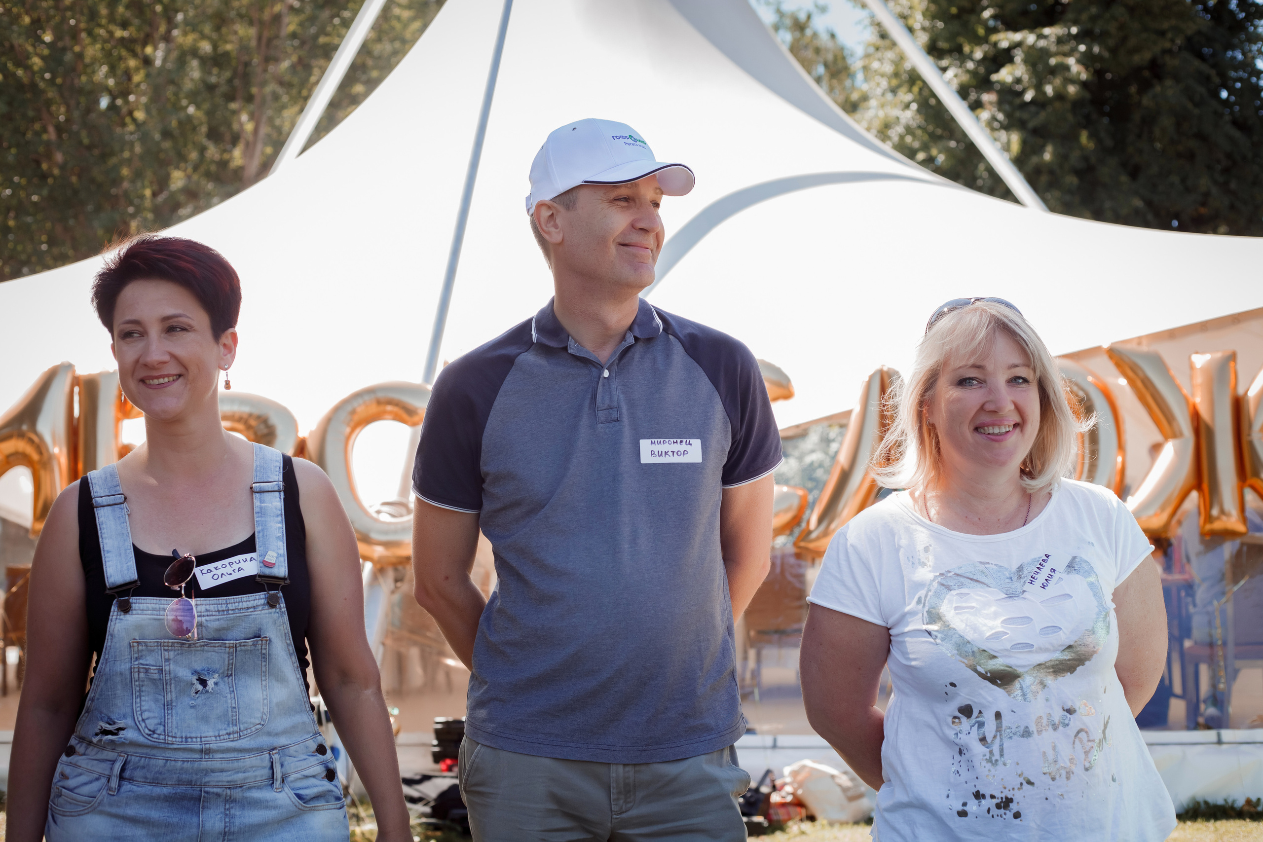 Летний корпоратив компания Гофромир. Семейный и детский фотограф в Москве Дорогова Екатерина