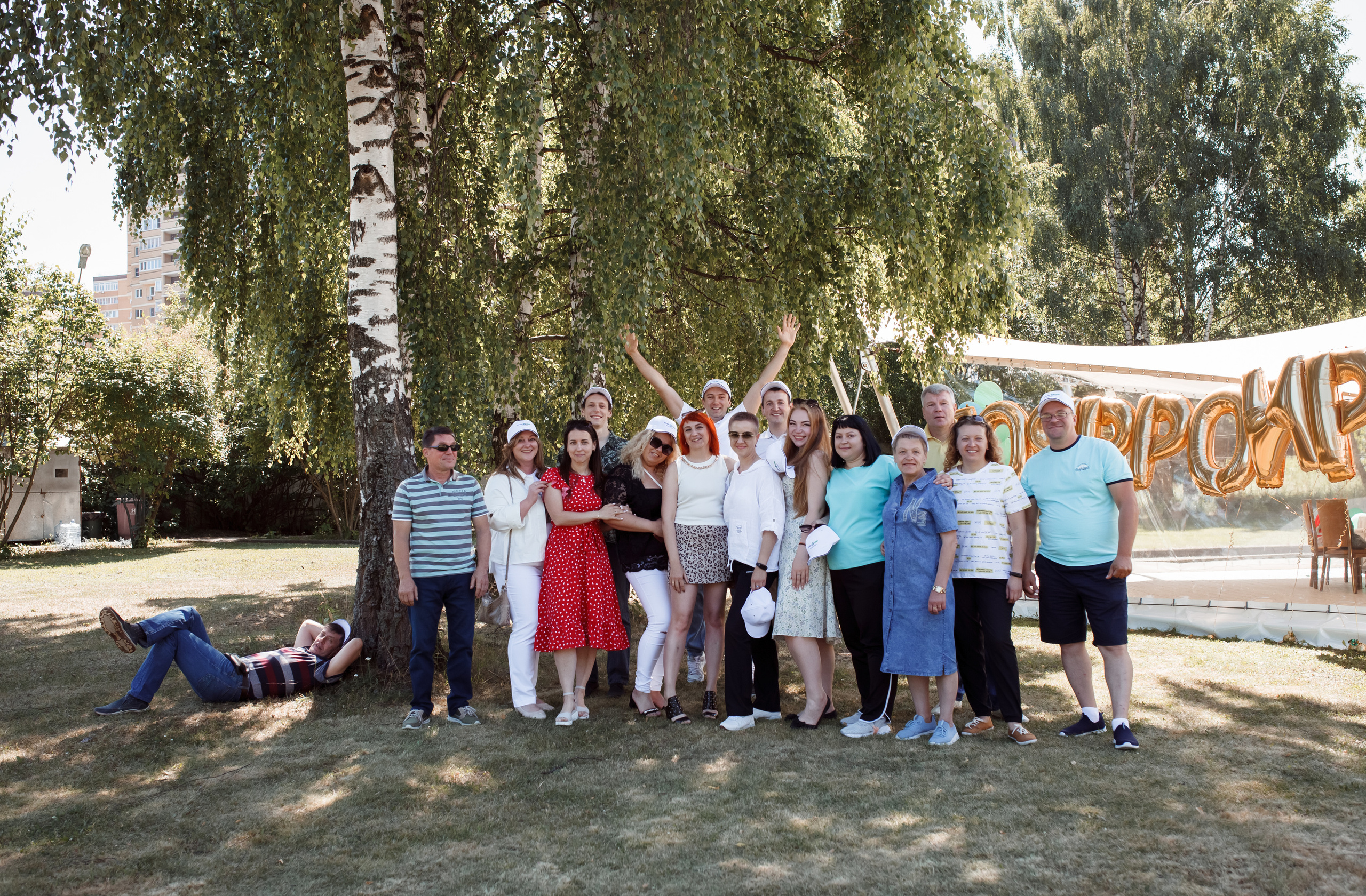Летний корпоратив компания Гофромир. Семейный и детский фотограф в Москве Дорогова Екатерина