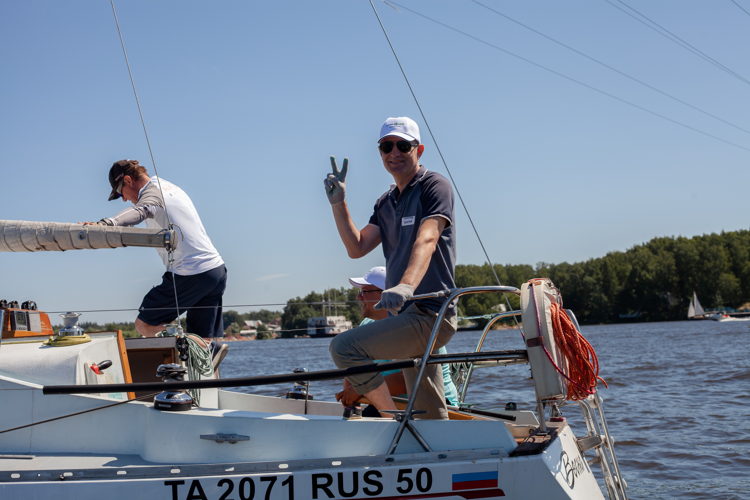 Регата. Семейный и детский фотограф в Москве Дорогова Екатерина