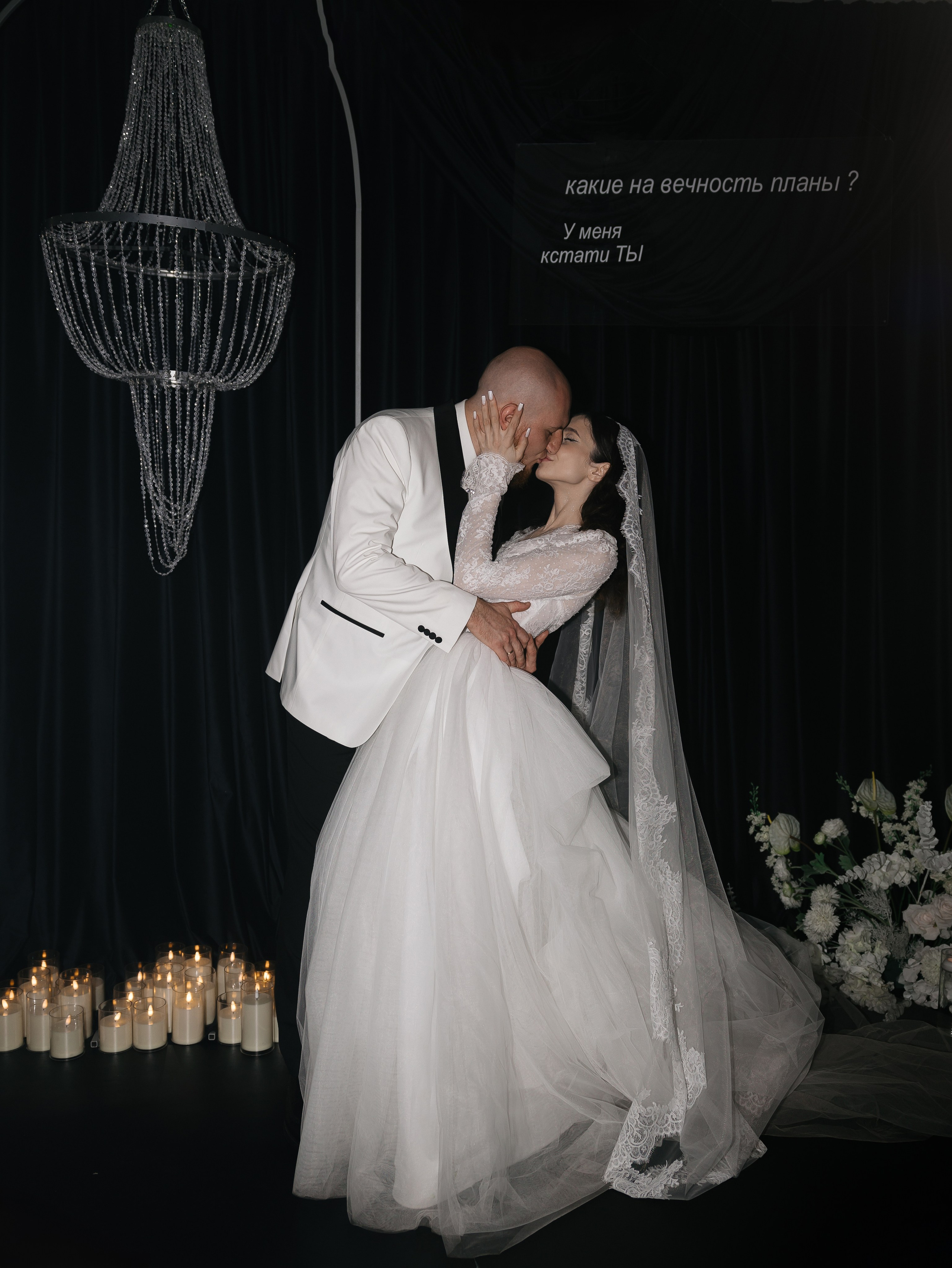 E & A. Свадебный фотограф Диана Бирюкова Казань