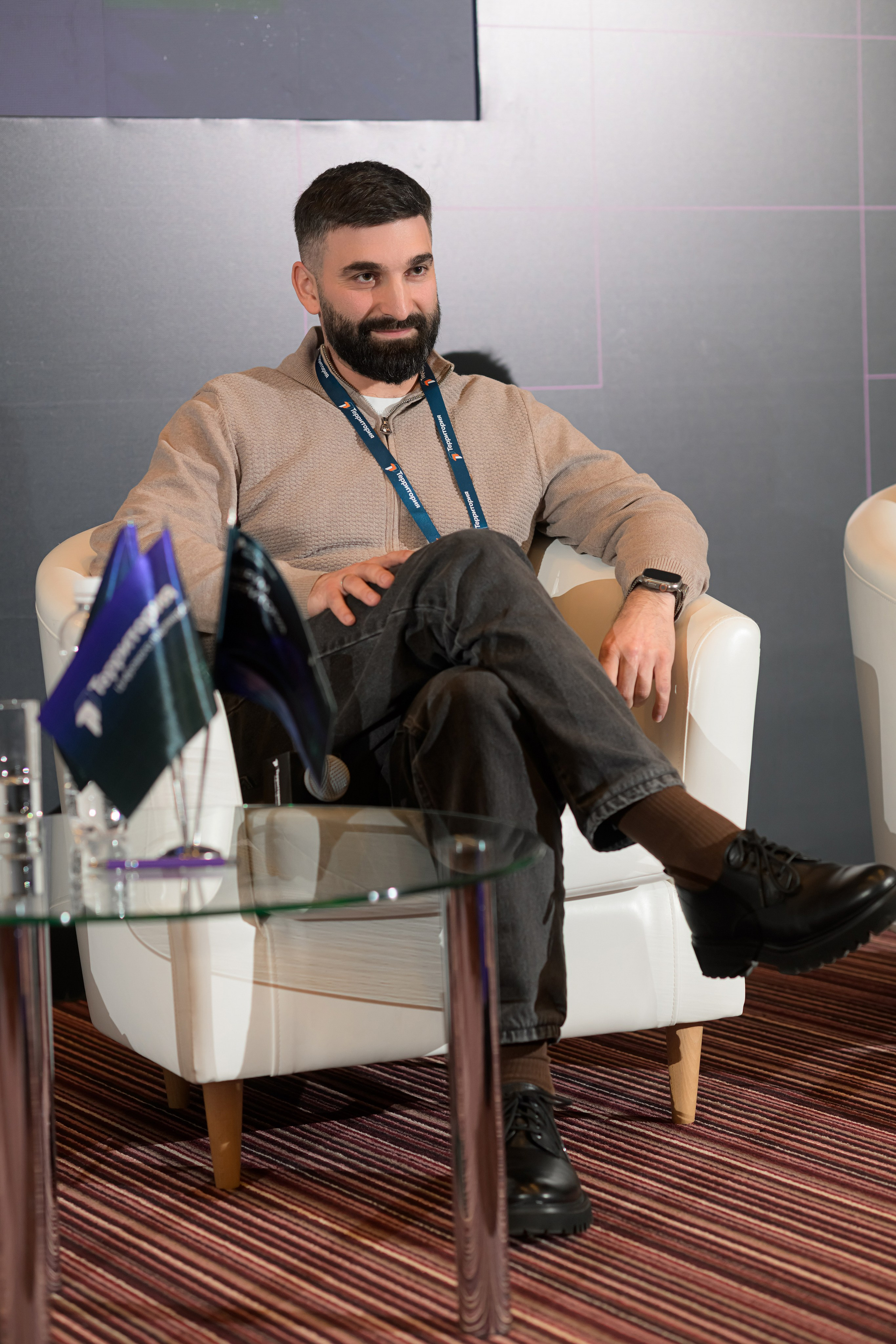 Ростелеком, Форум Территория