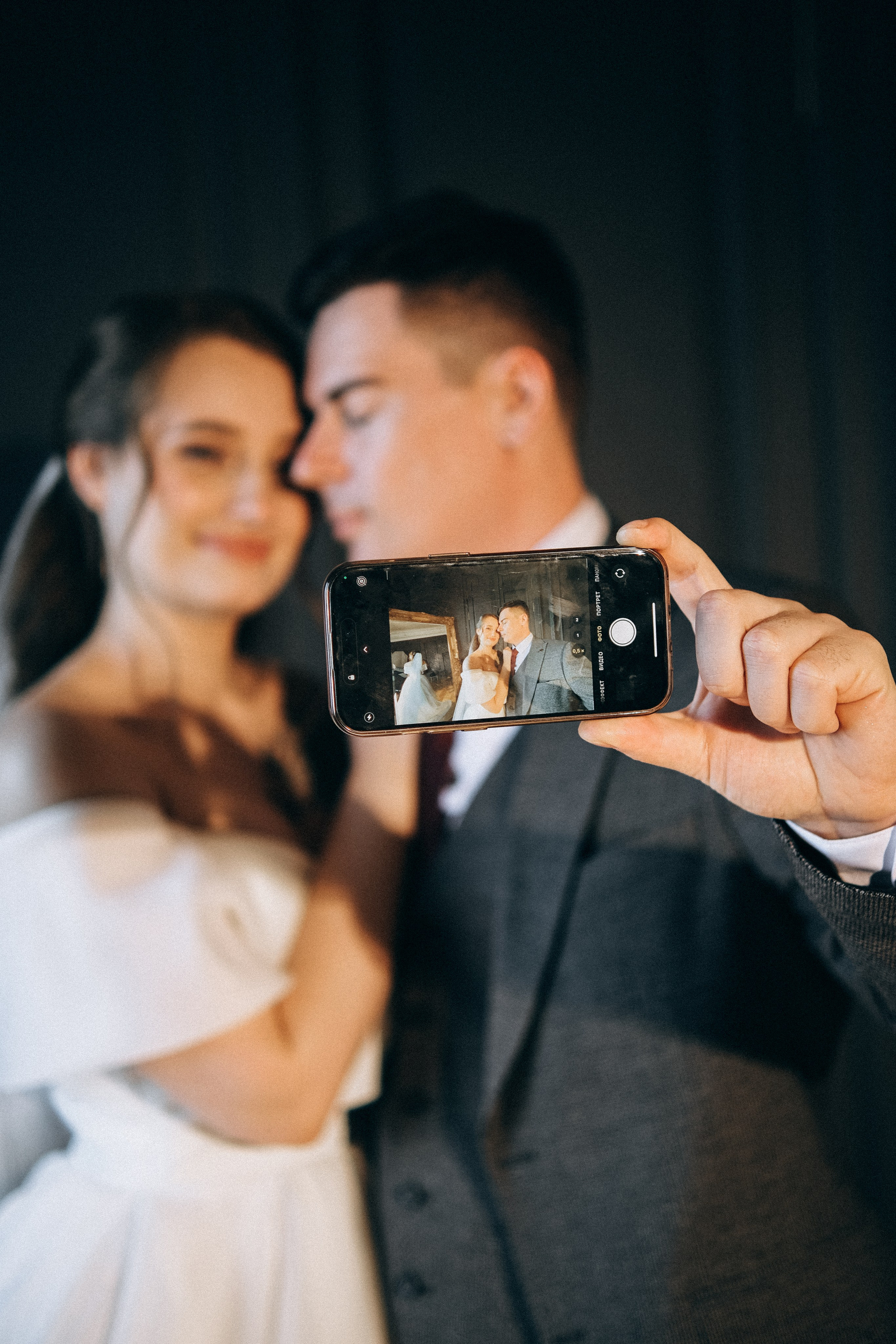 Надя & Серёжа. Phdkvmr.ru