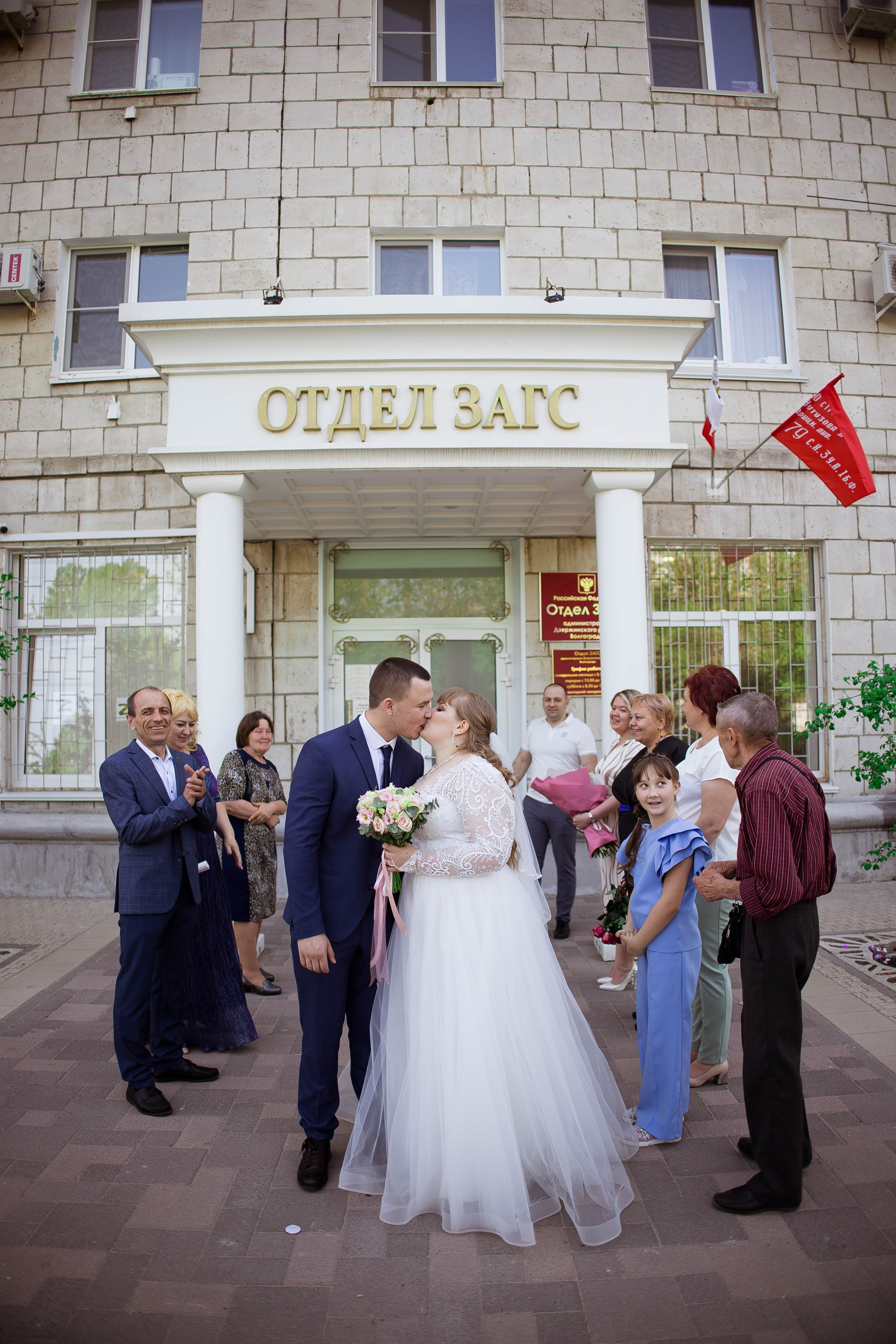 Дмитрий и Анна. Свадебный и семейный фотограф Яна Стражева. Волгоград, Москва