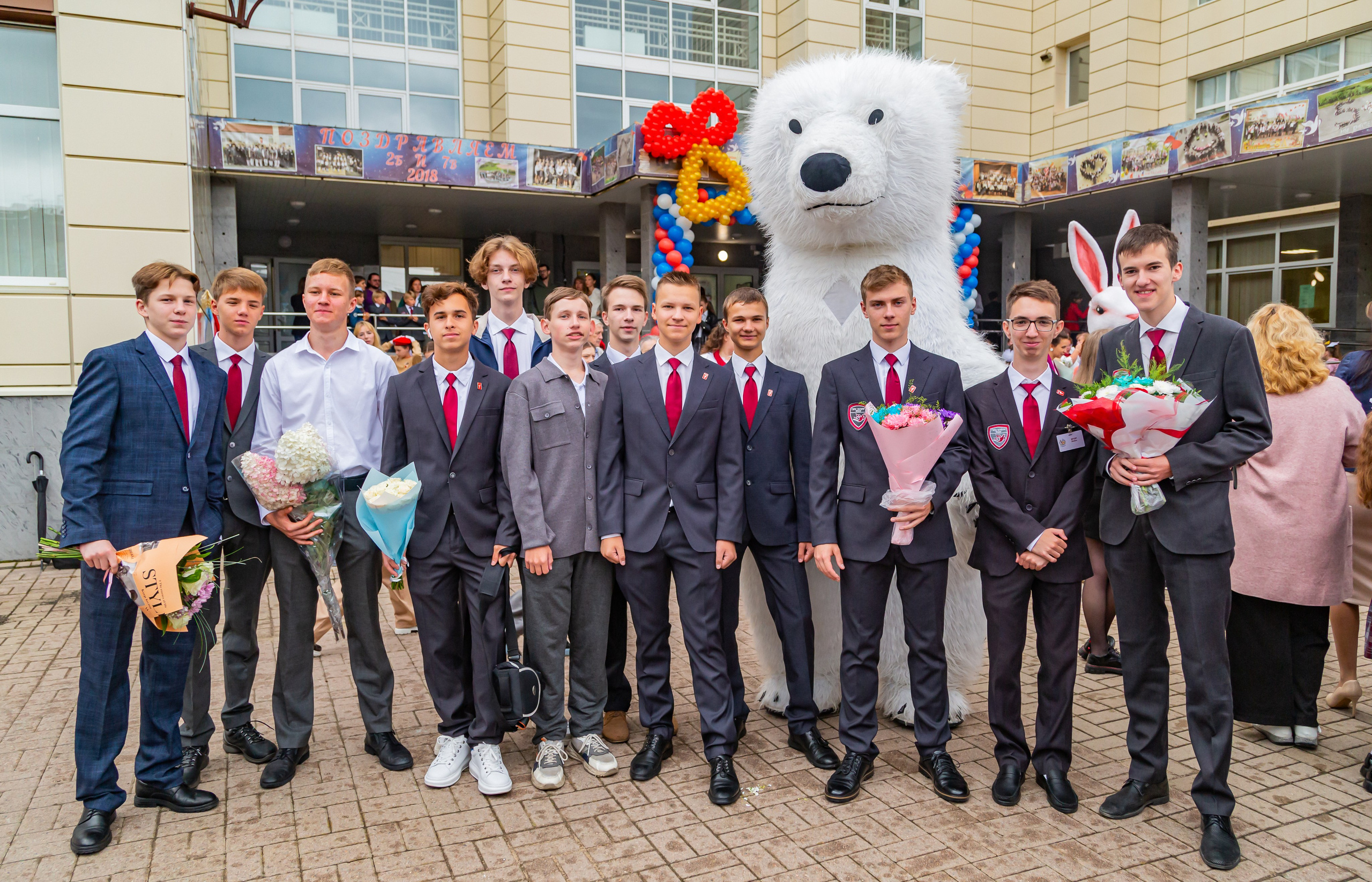 11А. Светлая сторона