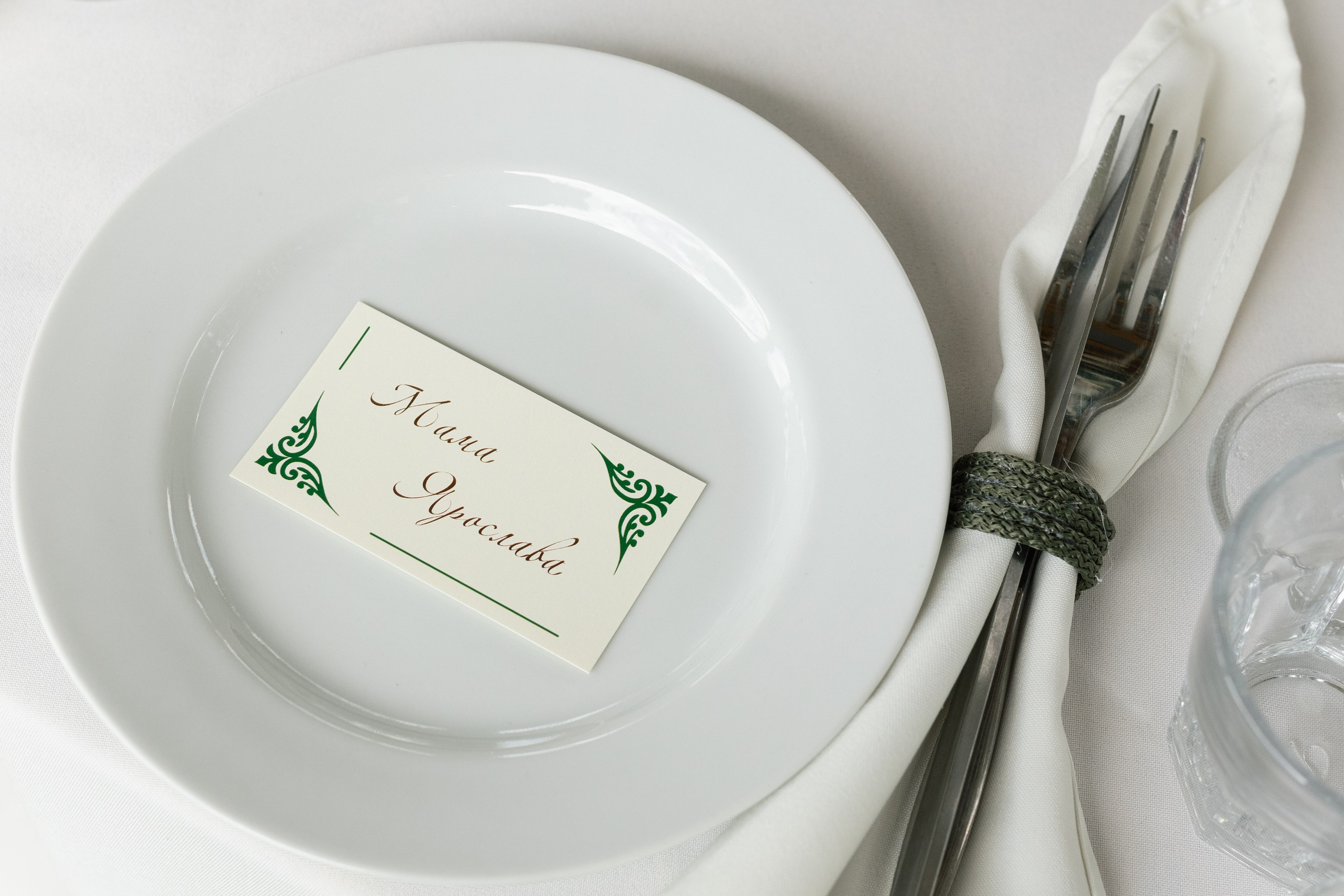 Rafael & Irina. Фотограф в Томске Ирина Павлуцкая