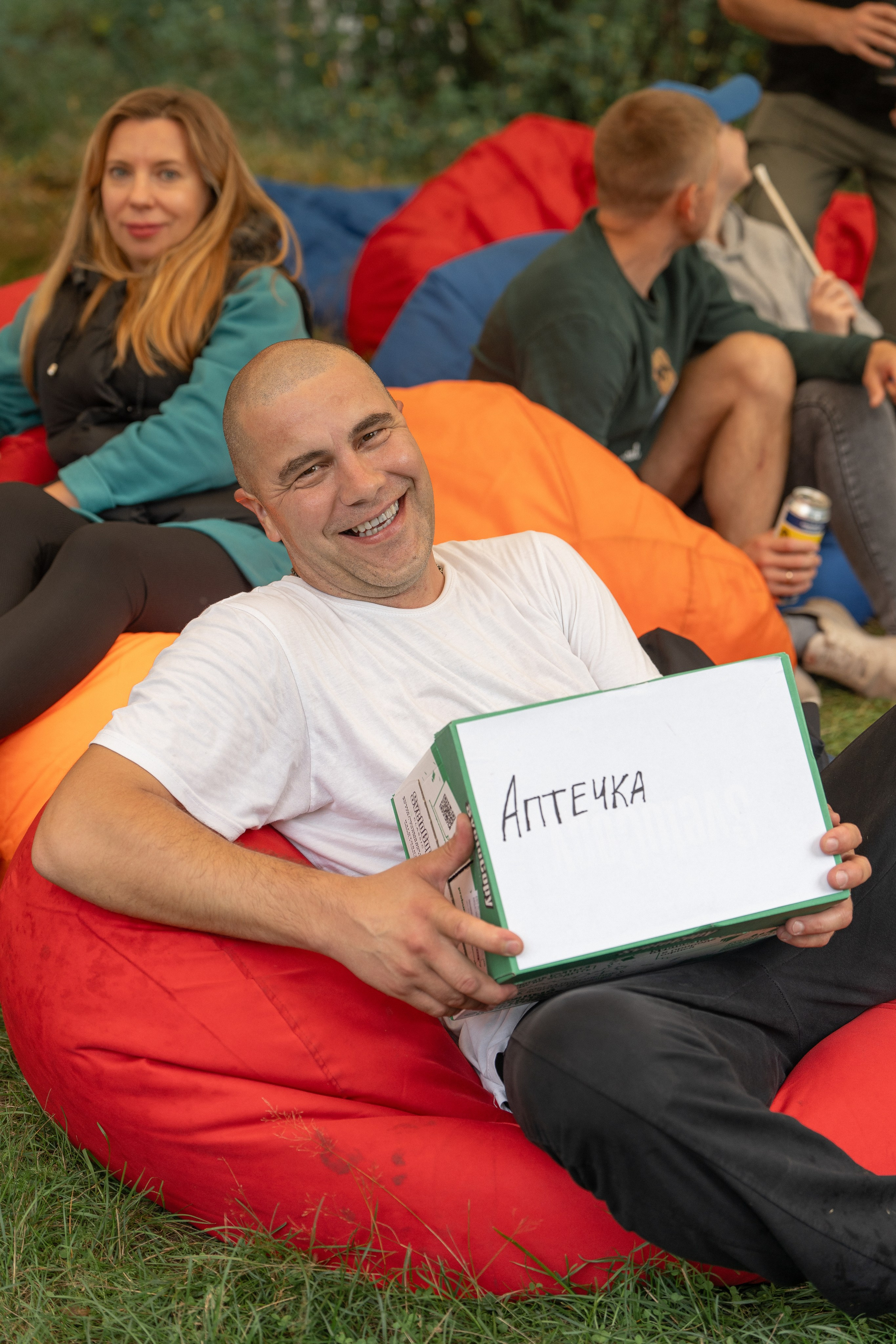 METALLIMPRESS. Sunnyman