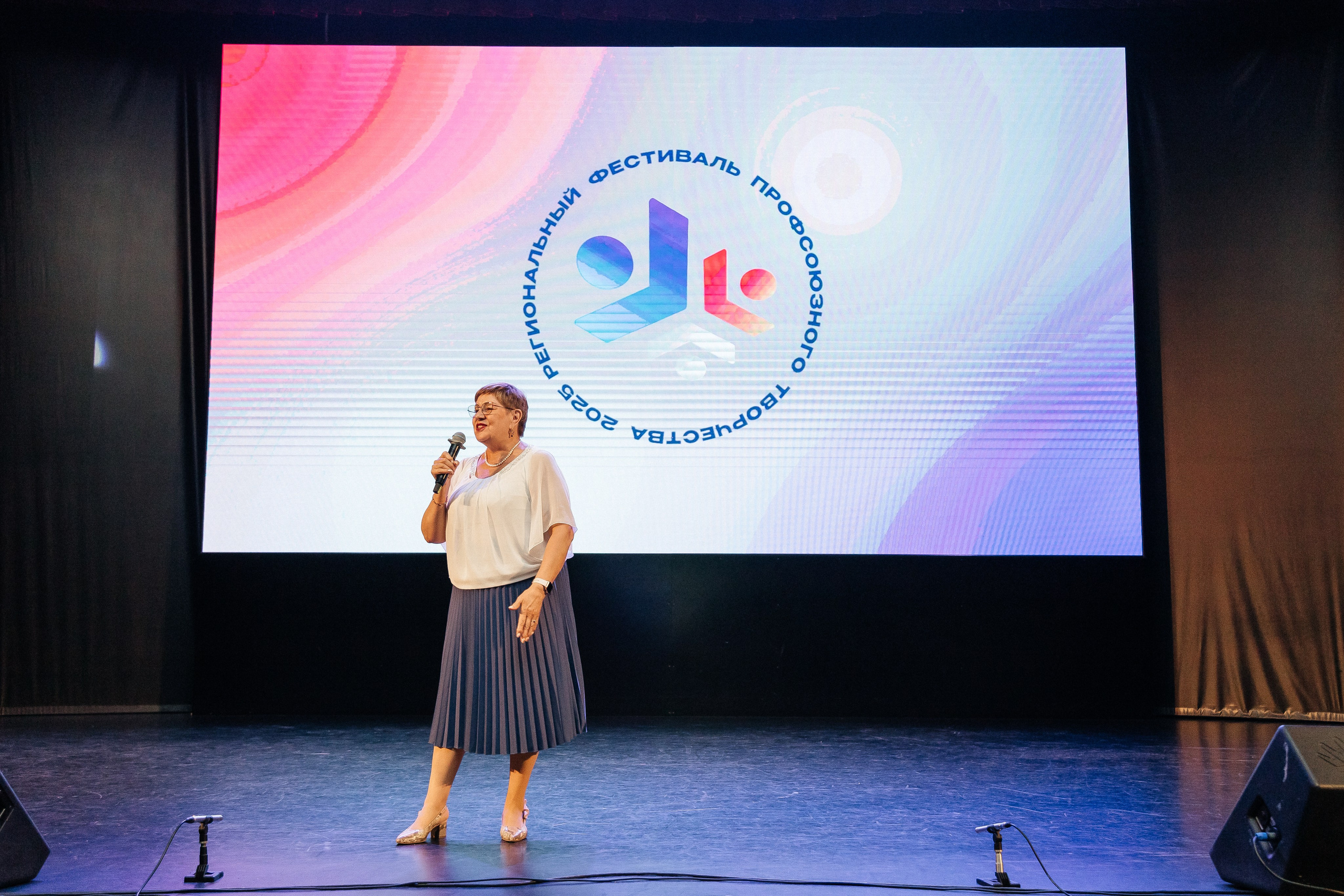 Фестиваль/2025. Свадебный и семейный фотограф в Екатеринбурге