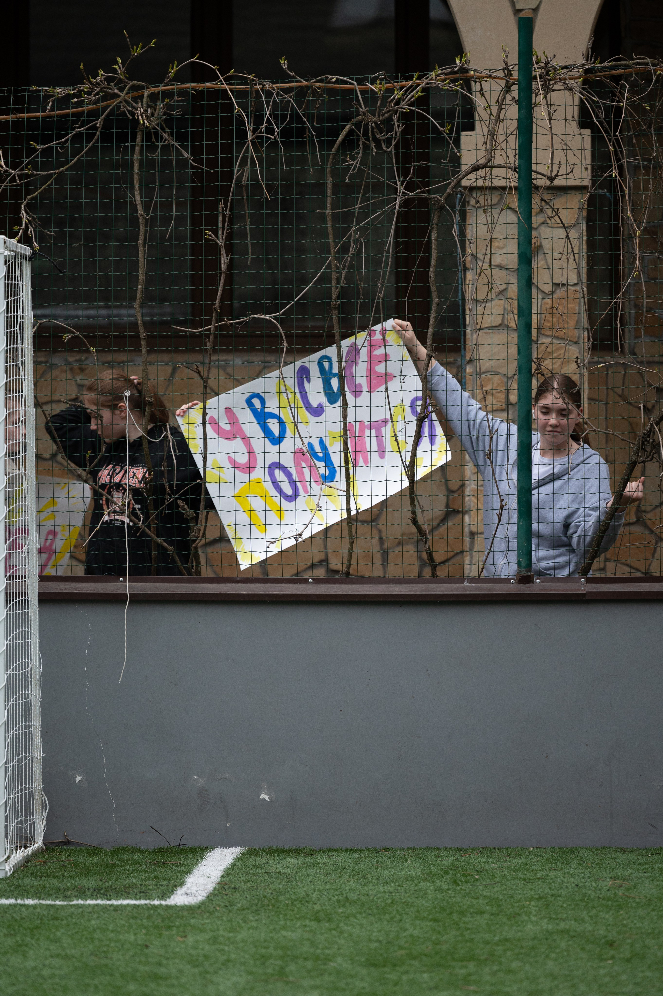 Благотворительный фонд “Жизнь одна”. Мир живой фотографии о Вас и для Вас