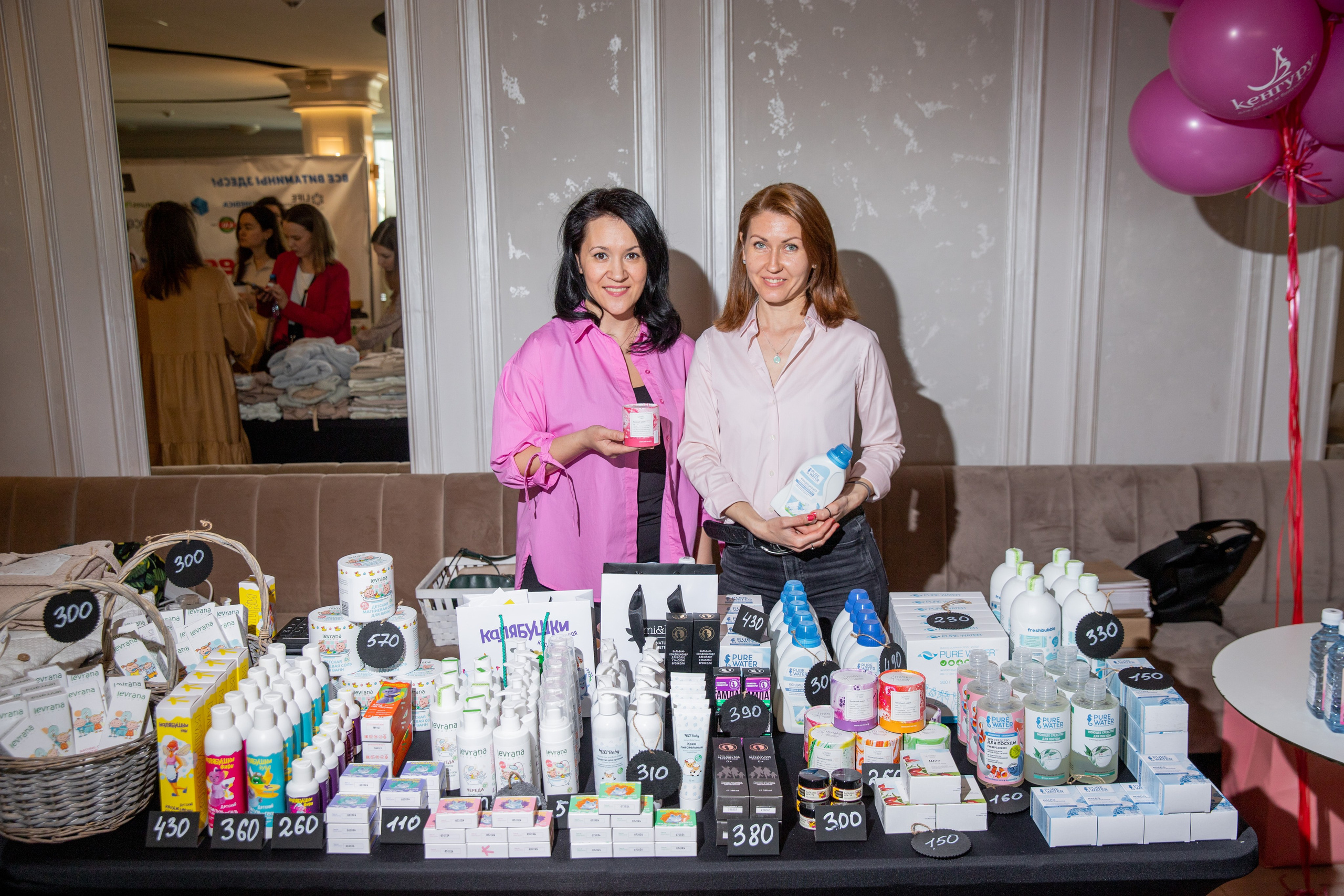 Конференция для мам. Репортажный и портретный фотограф в Екатеринбурге Гизатуллин Марат