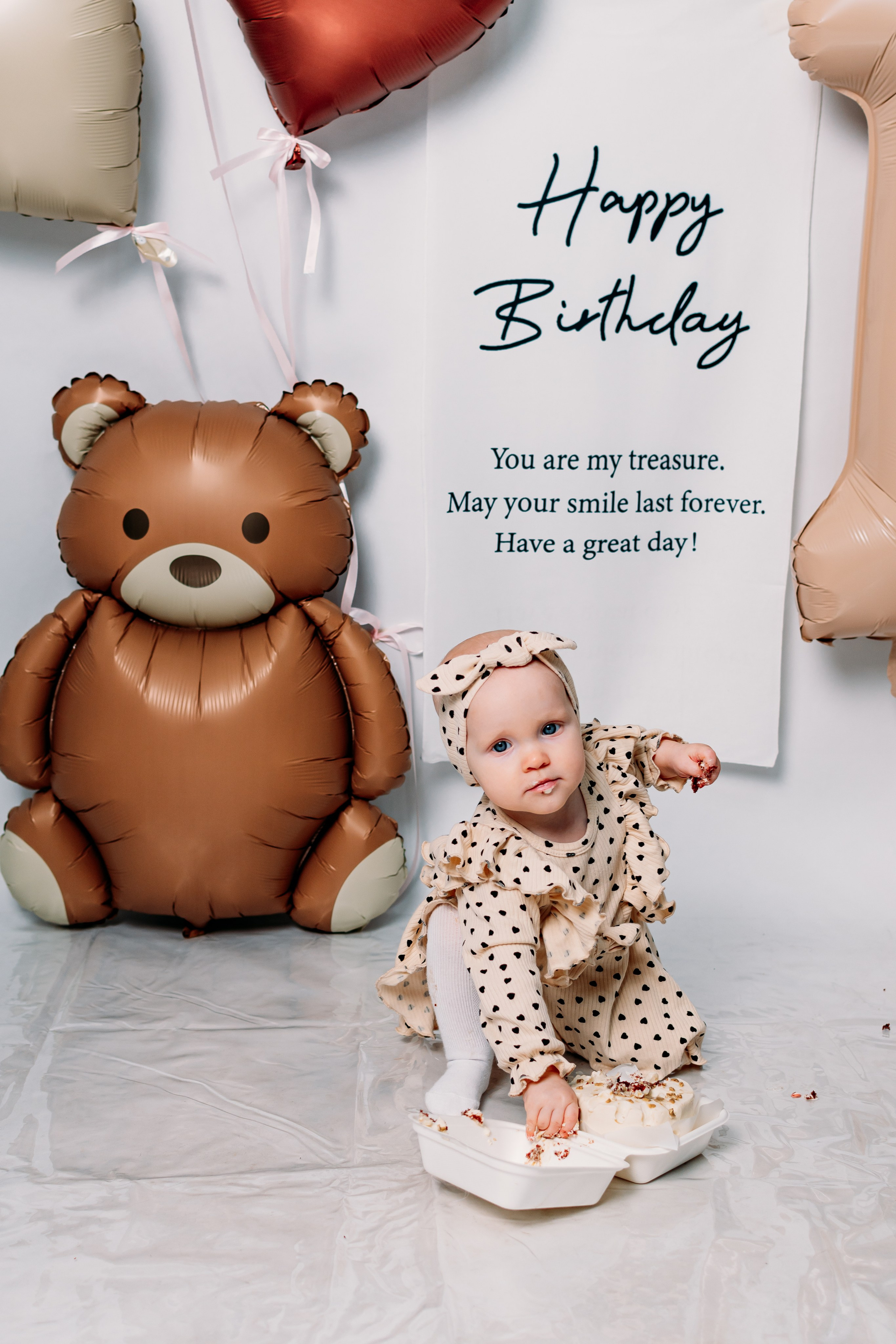 Годовасие. Фотограф Алёна Царькова. Киселевск