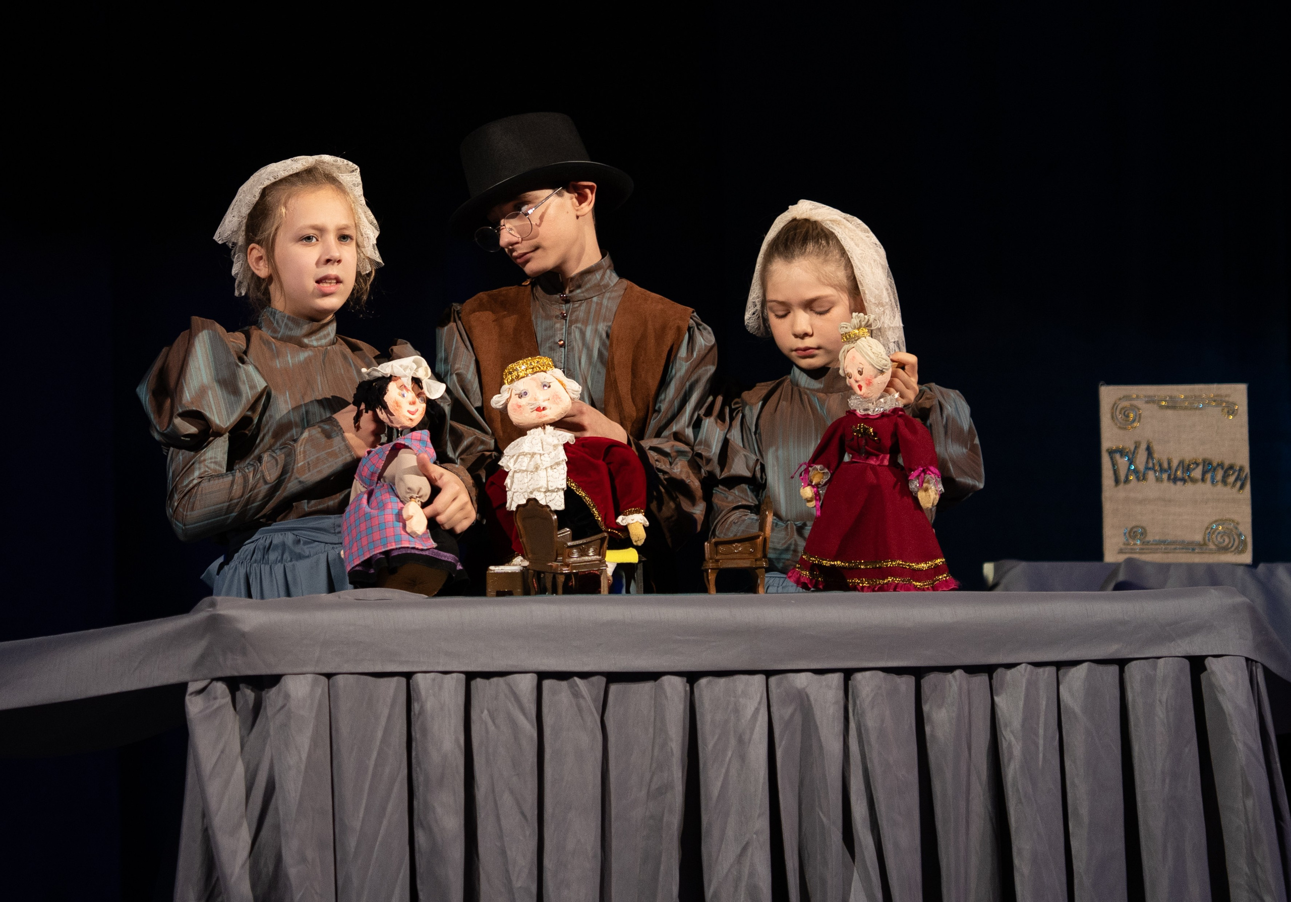 Спектакли. Детский и семейный фотограф в Краснознаменске Гостеева Екатерина