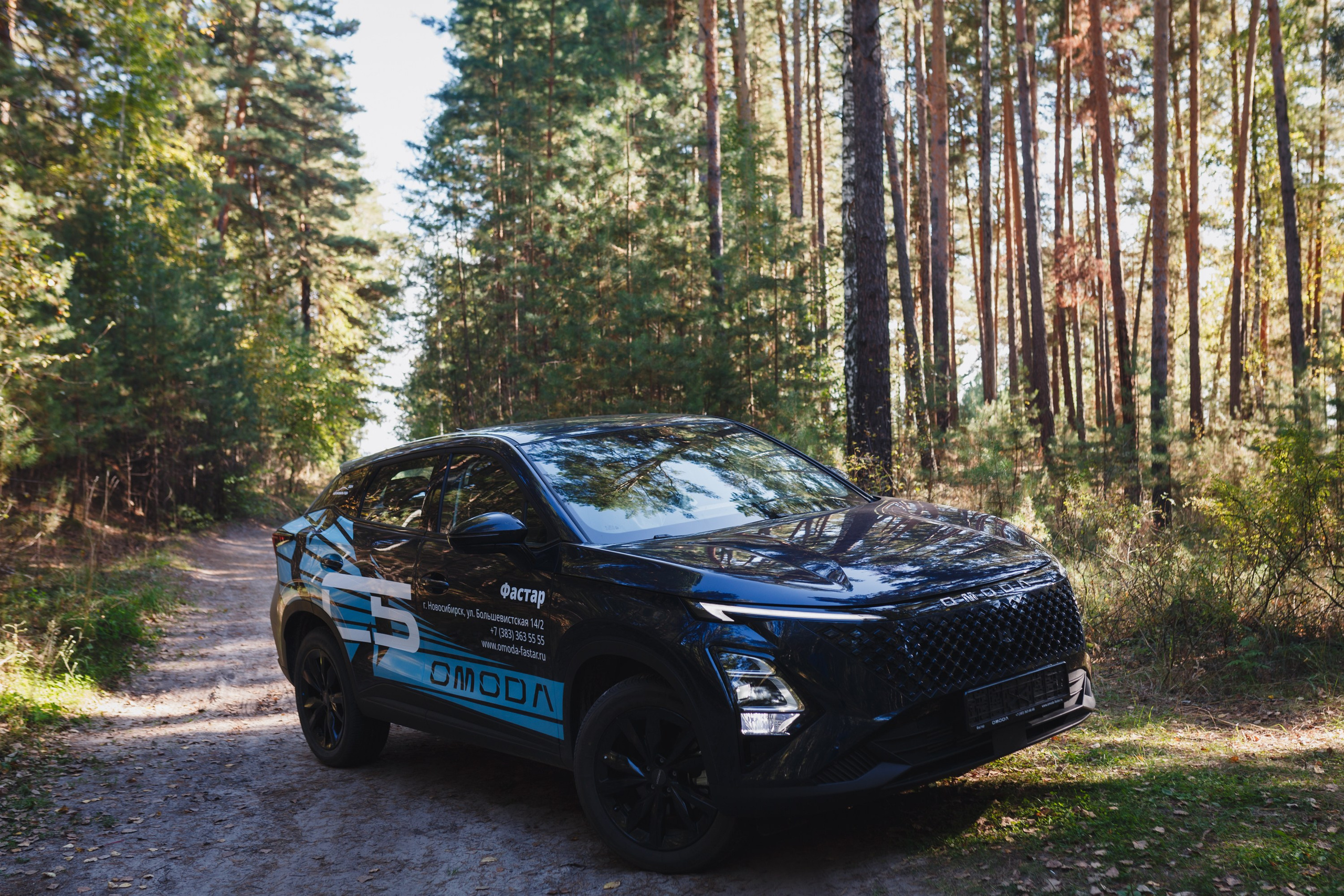 АВТО. Roman Photo