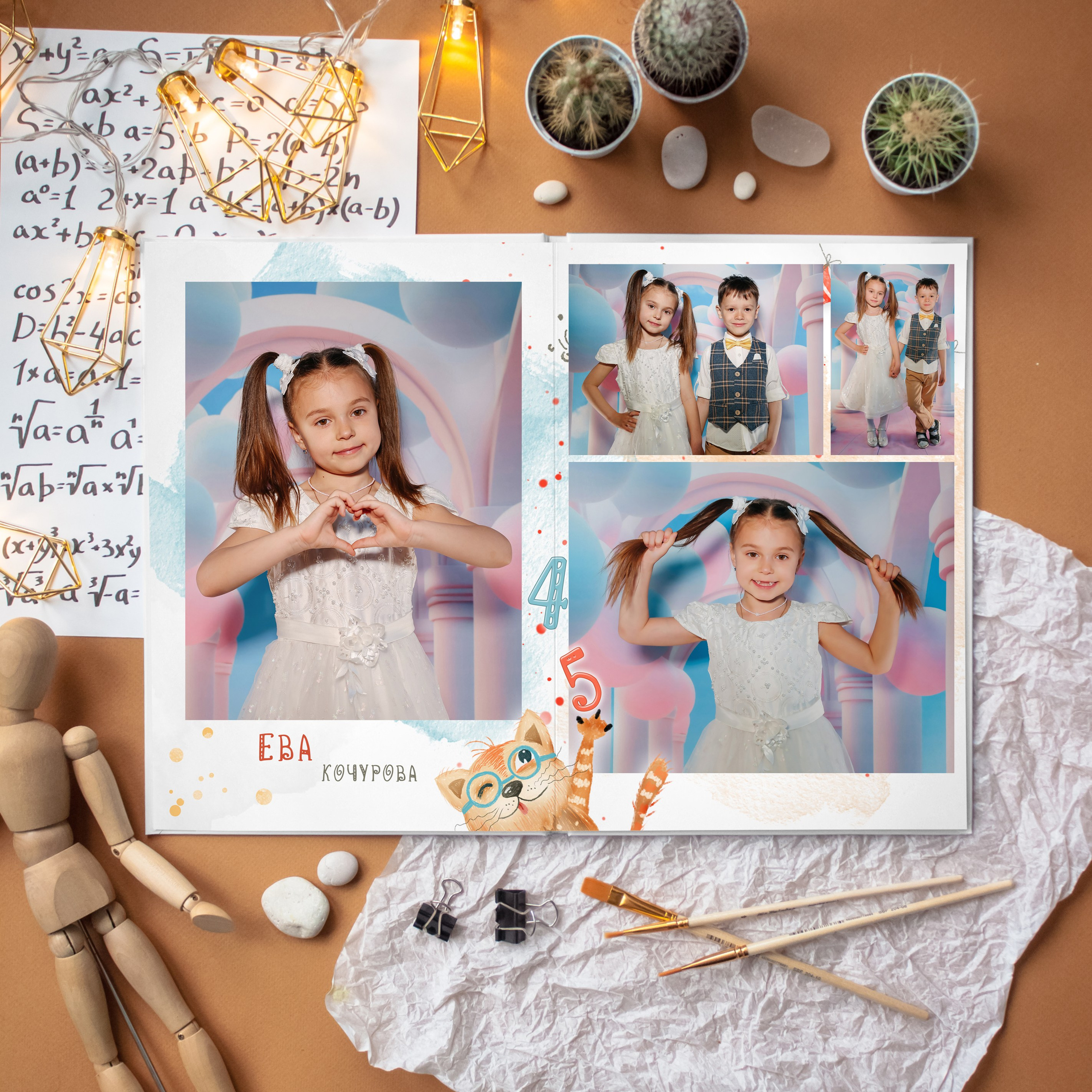 До свидания, детский сад!. Дизайнер fotokniga_ast