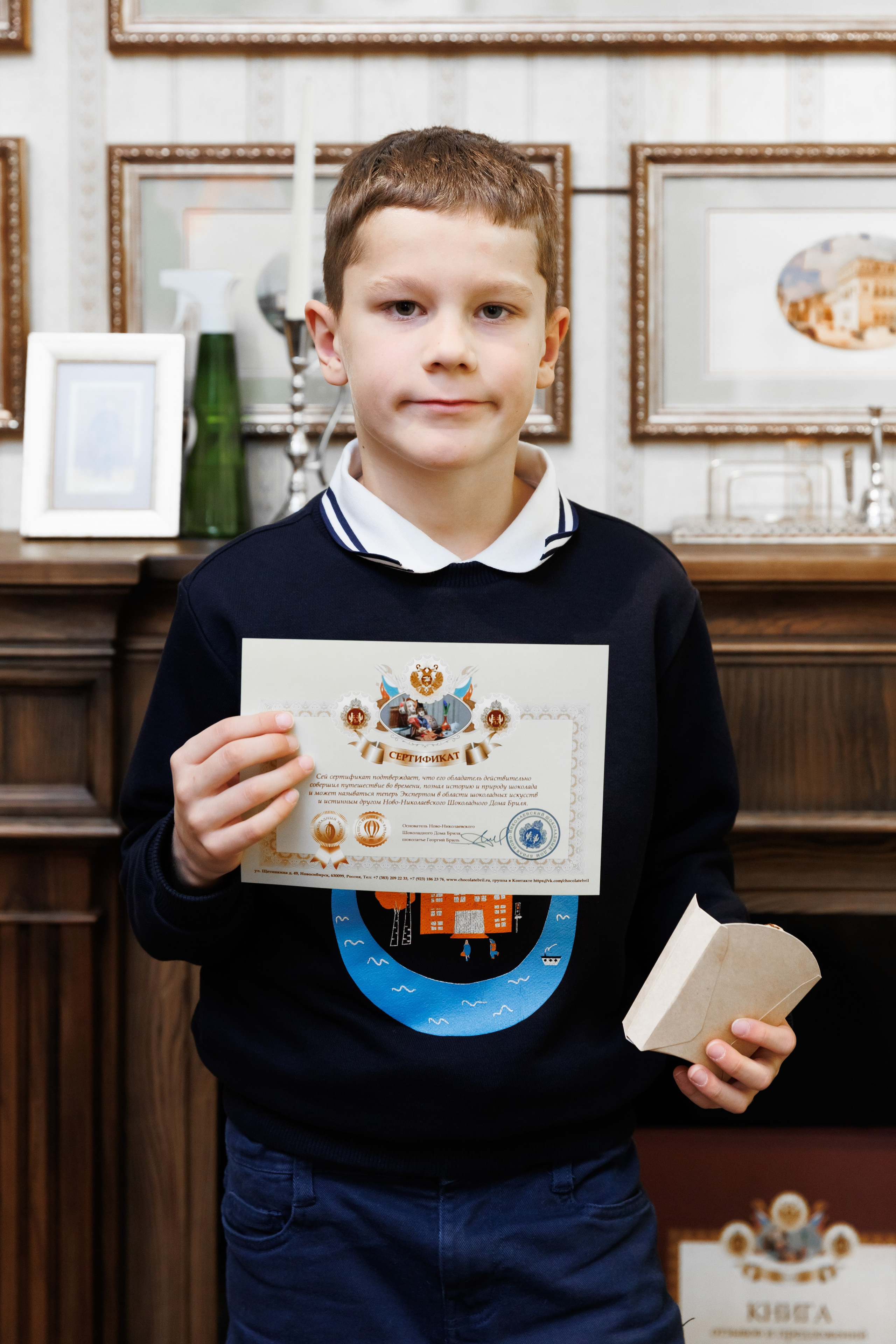 Экскурсия в шоколадный дом Бриля. Фотограф Новосибирск — Наталья Гресь