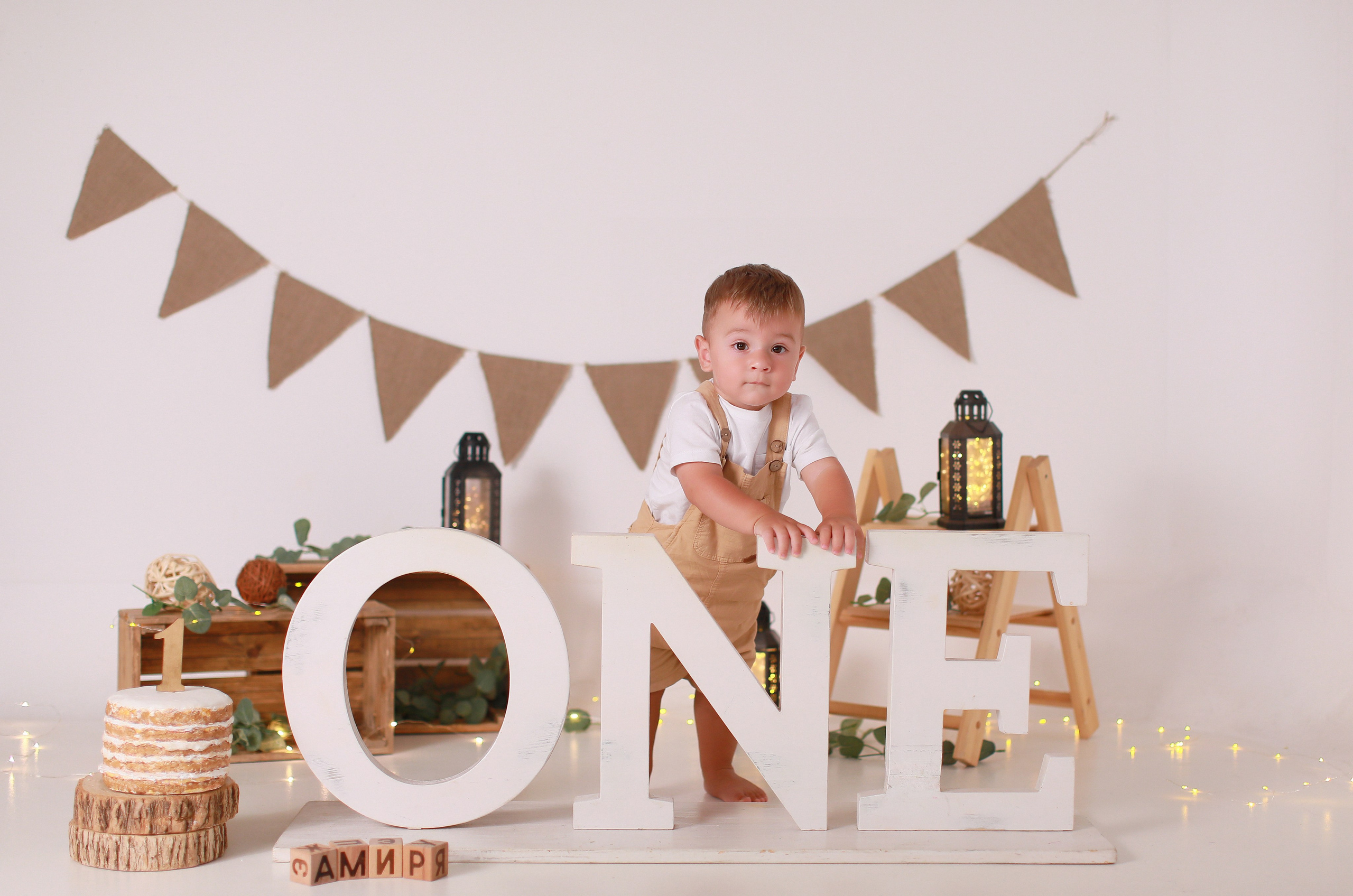 Малыши. Детский семейный фотограф Краснодар