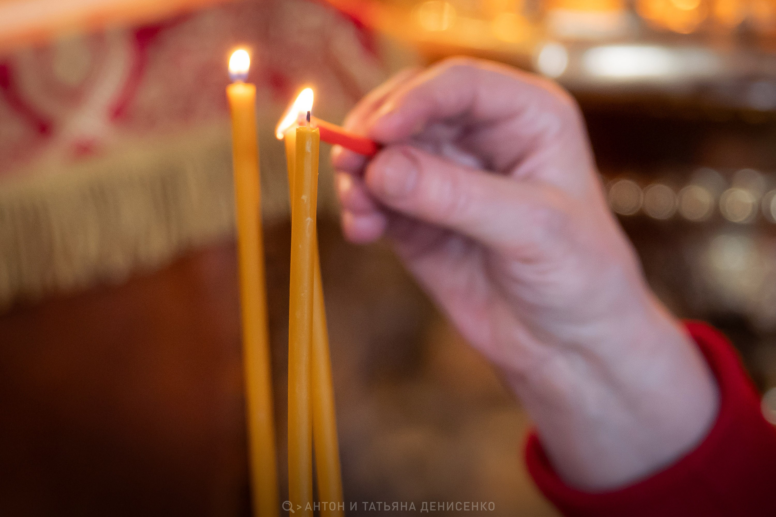 Храм Преображения Господня в Богородском. Антипасха. Антон и Татьяна Денисенко — В храме