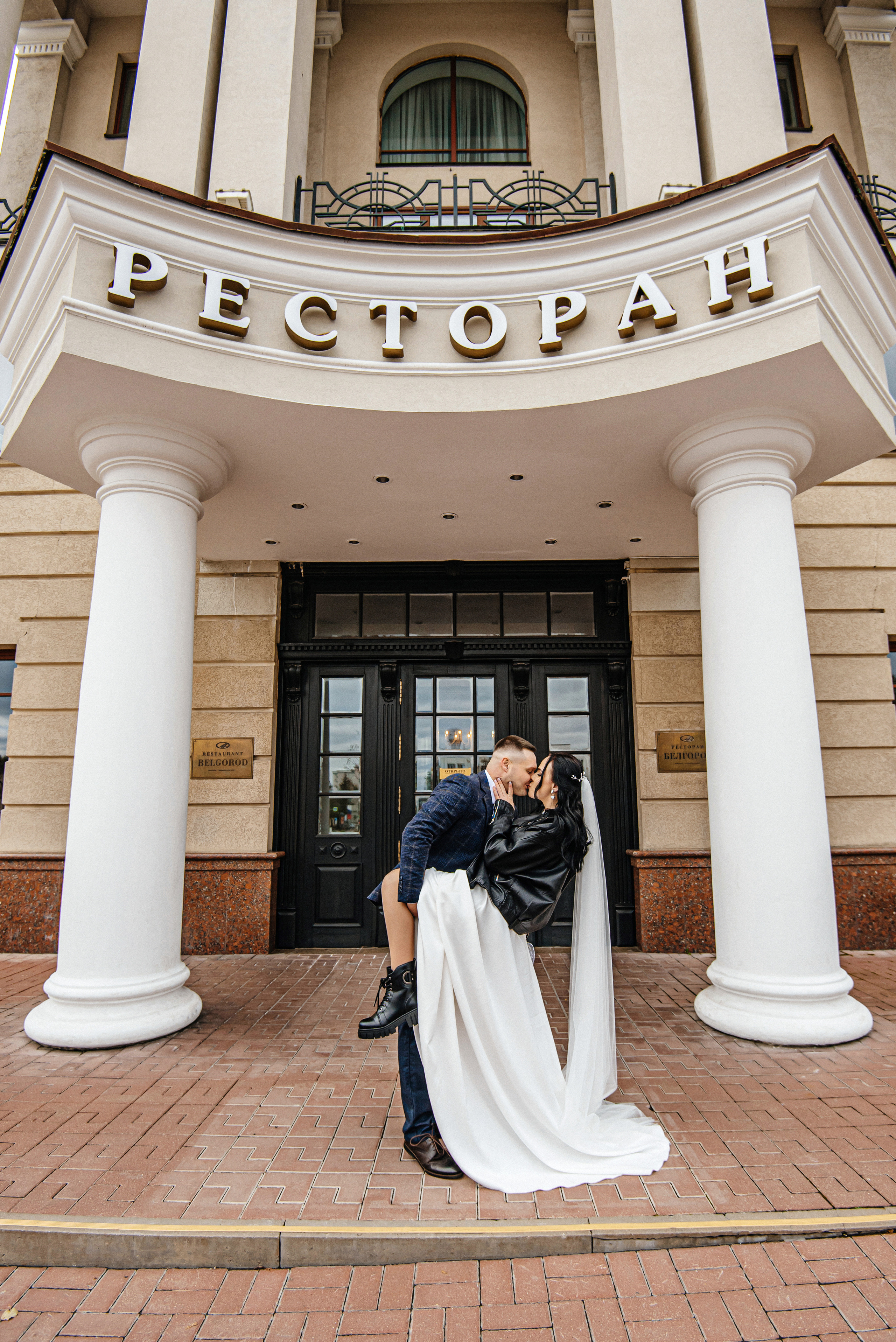 Сергей и Анна. Свадебный  и семейный фотограф в Белгороде Ирина Кононенко