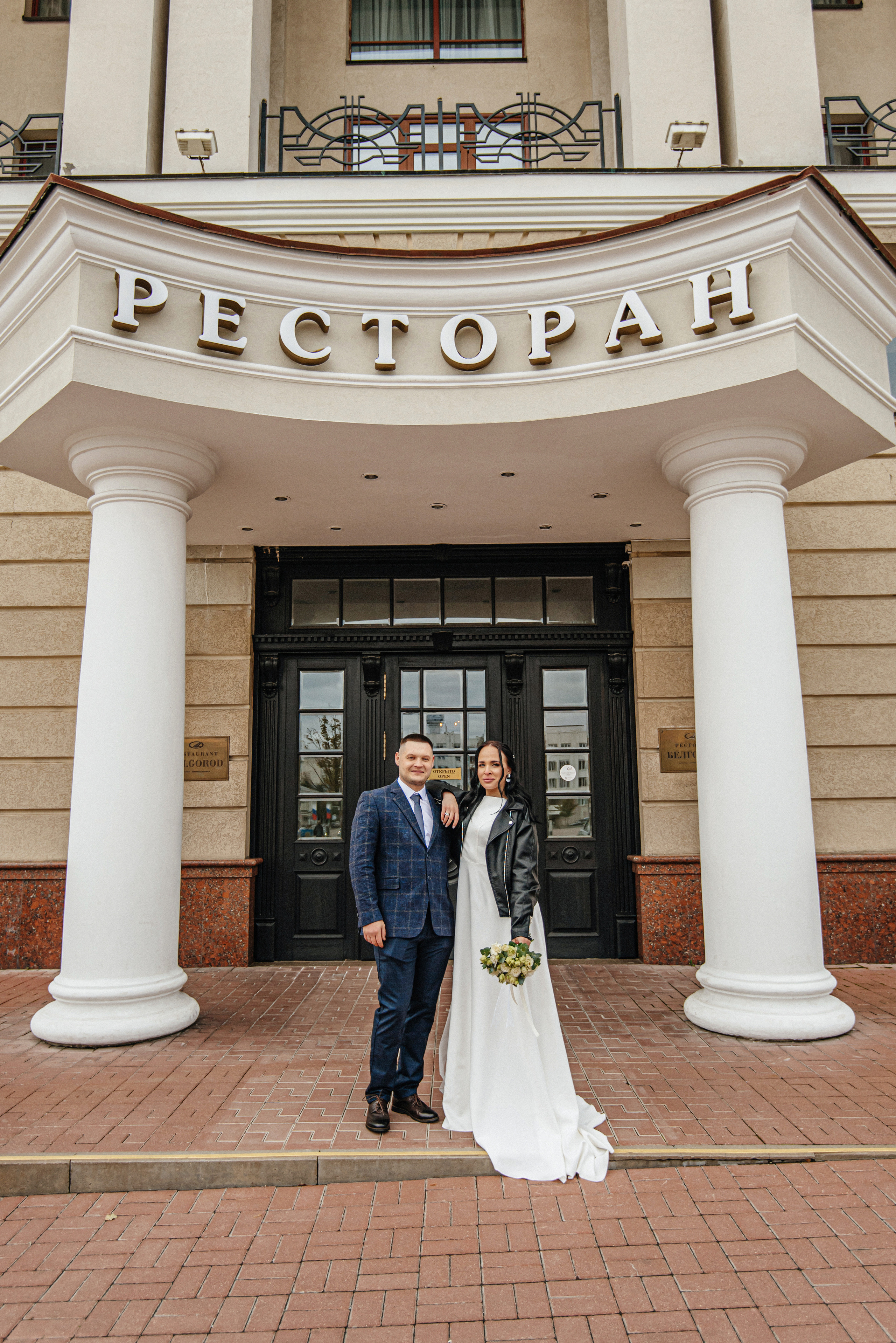 Сергей и Анна. Свадебный  и семейный фотограф в Белгороде Ирина Кононенко