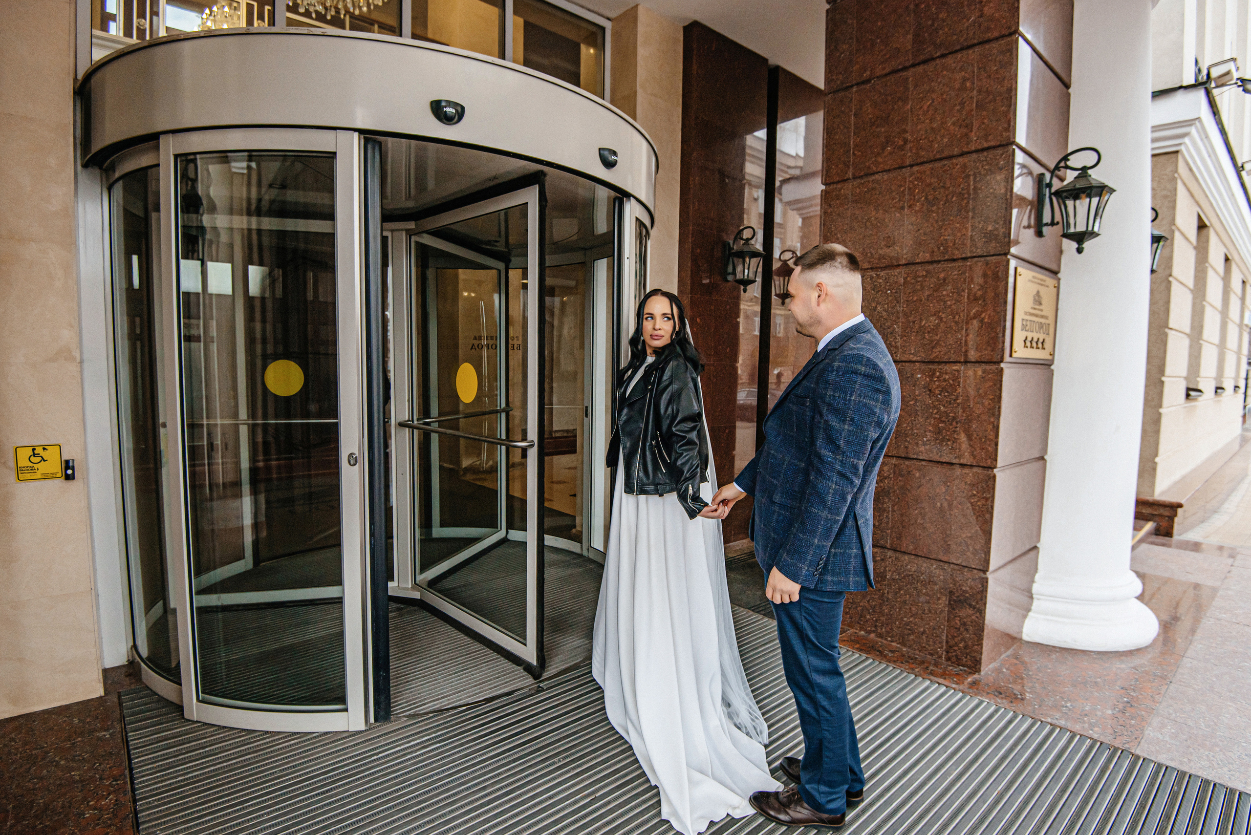 Сергей и Анна. Свадебный  и семейный фотограф в Белгороде Ирина Кононенко