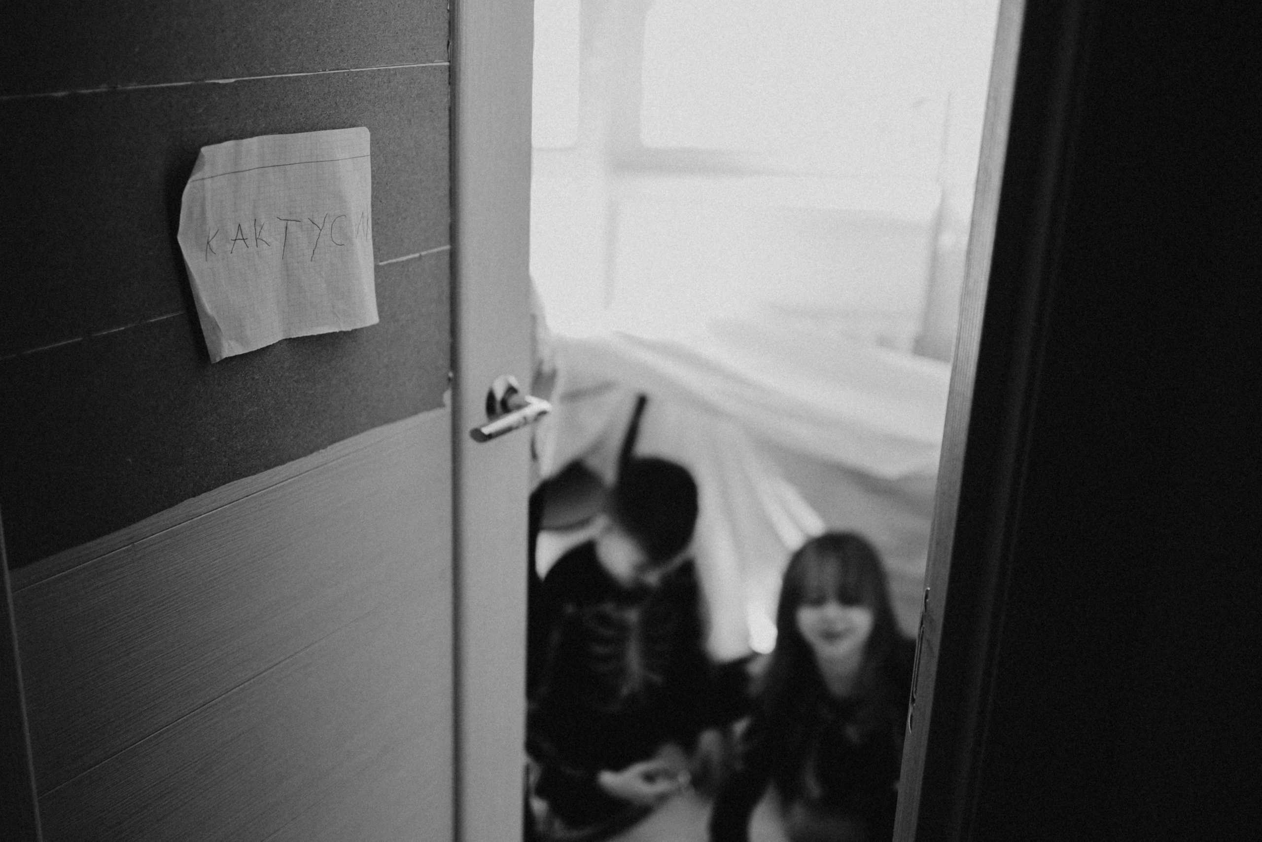 Театр теней. Фотограф Настя Леонова