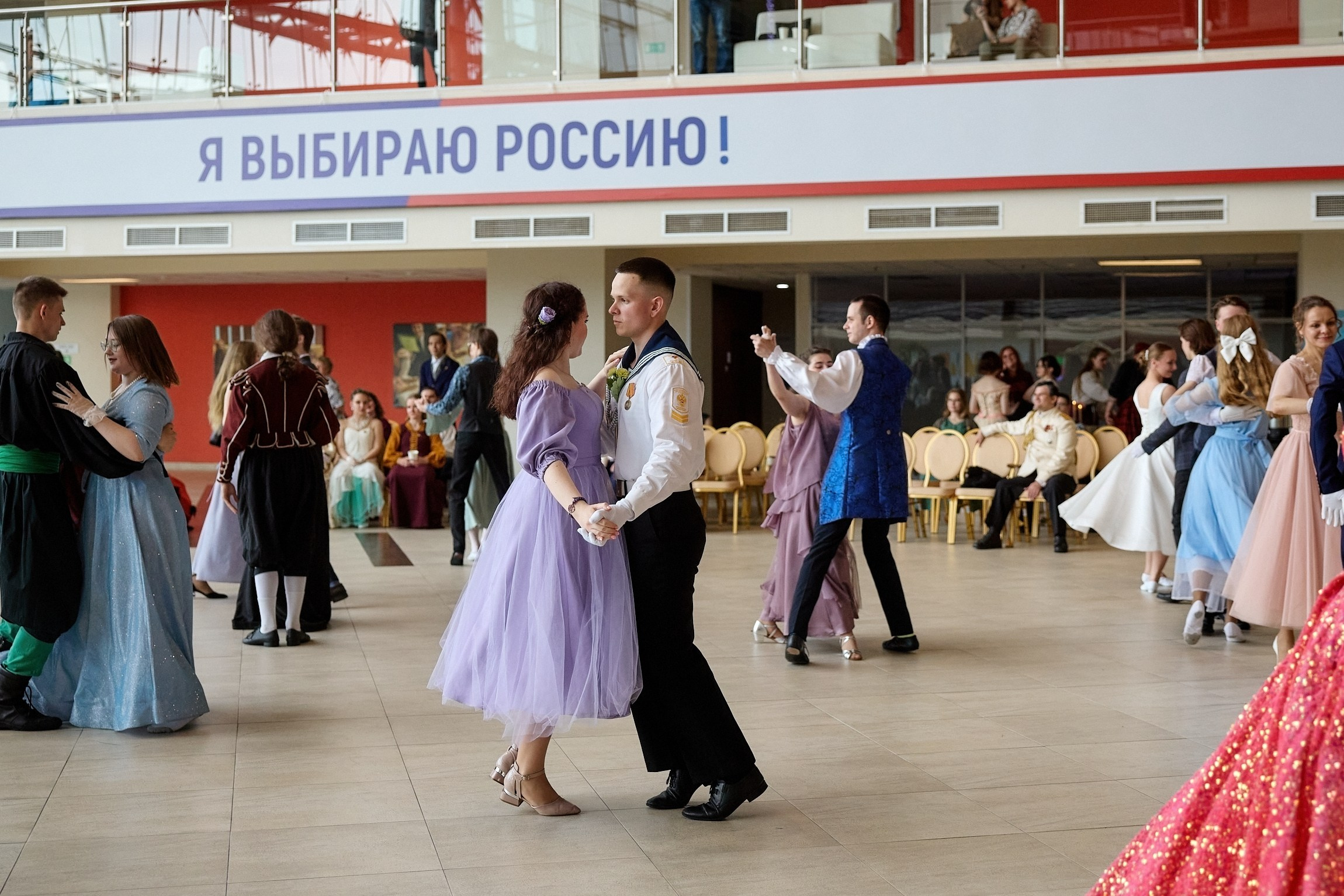 Бал Гранд Батман