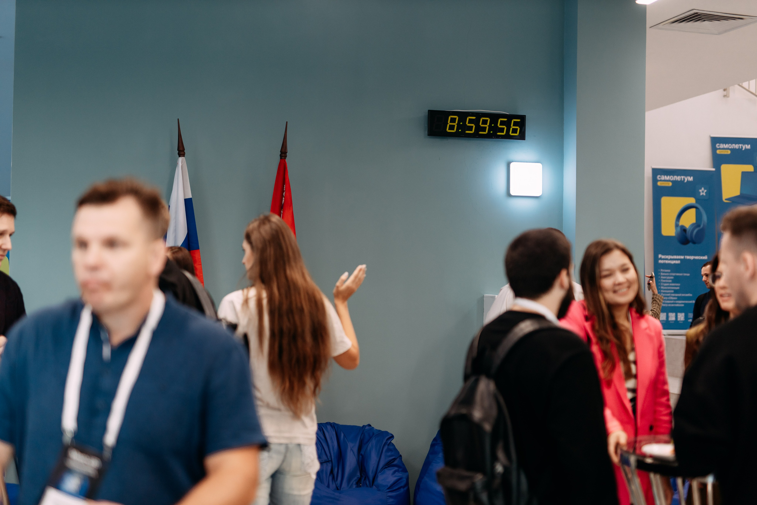 Meet Up стратегических лидеров. Фото и видео съемка. Андрей Ионов