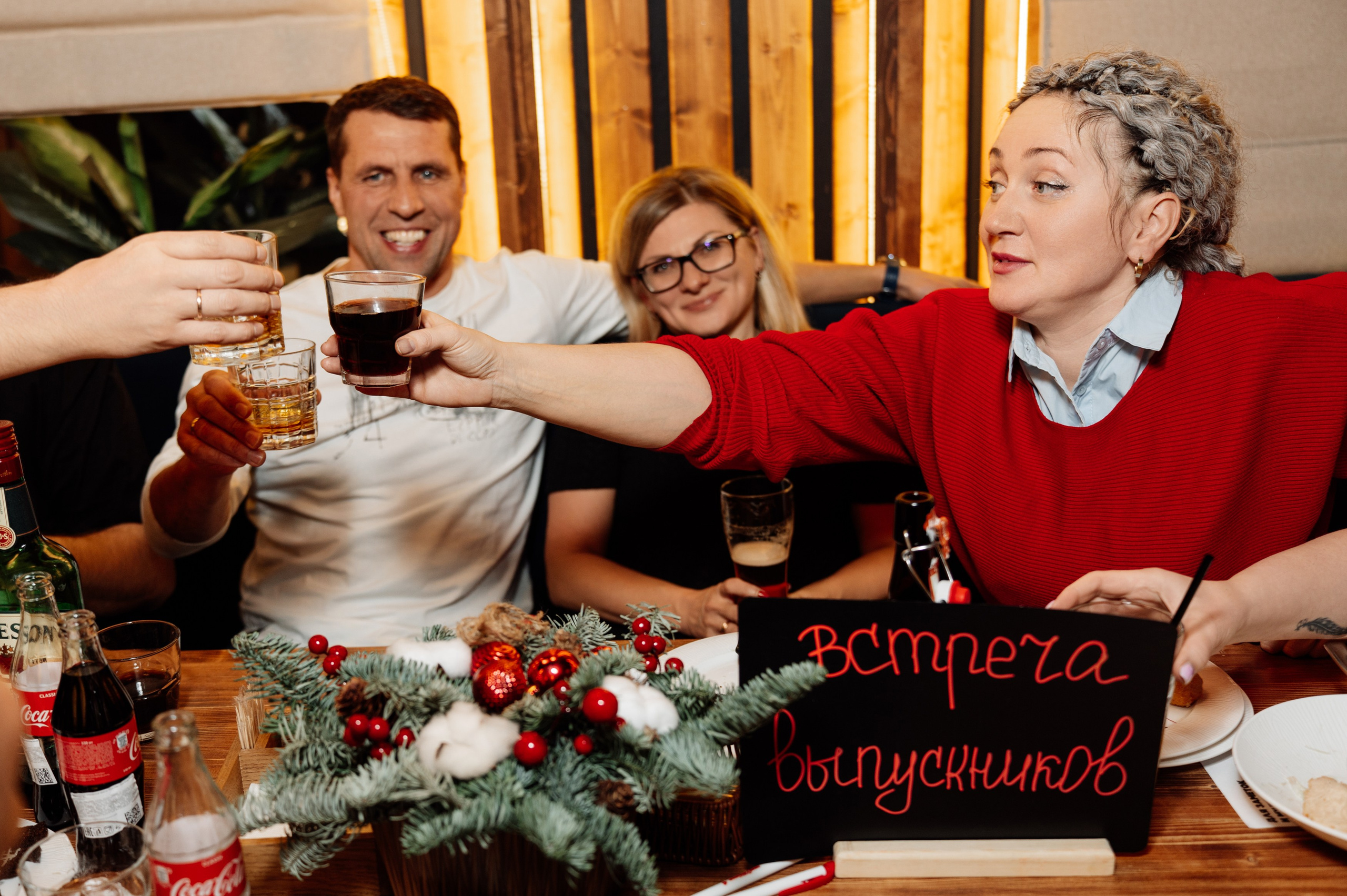 Квиз. Мария Плетинская фотограф в Санкт-Петербурге