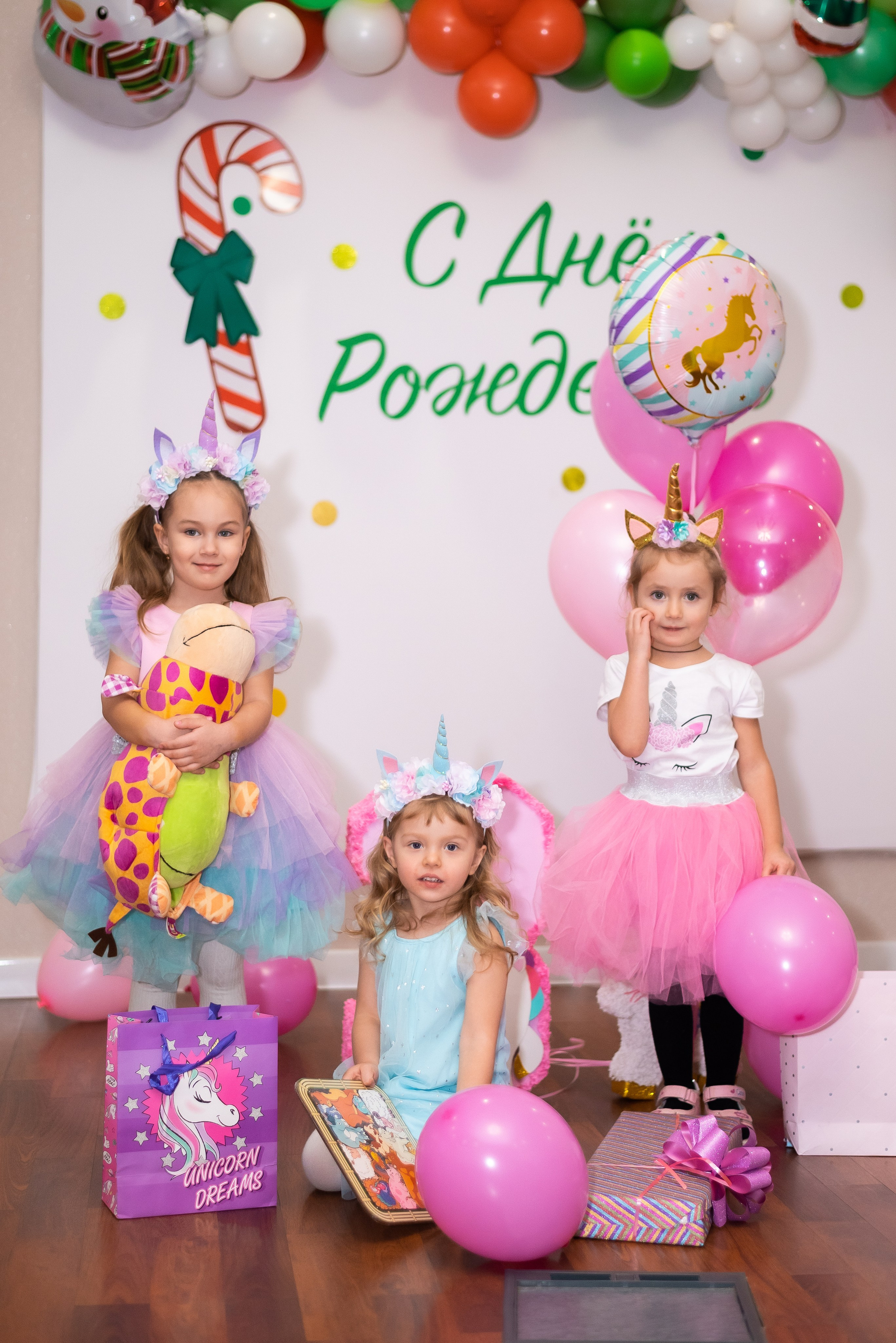 День Рождения Таисии. Дети при деле. Свадебный и семейный фотограф Юлия Чернобай | Подольск, Москва, Московская область