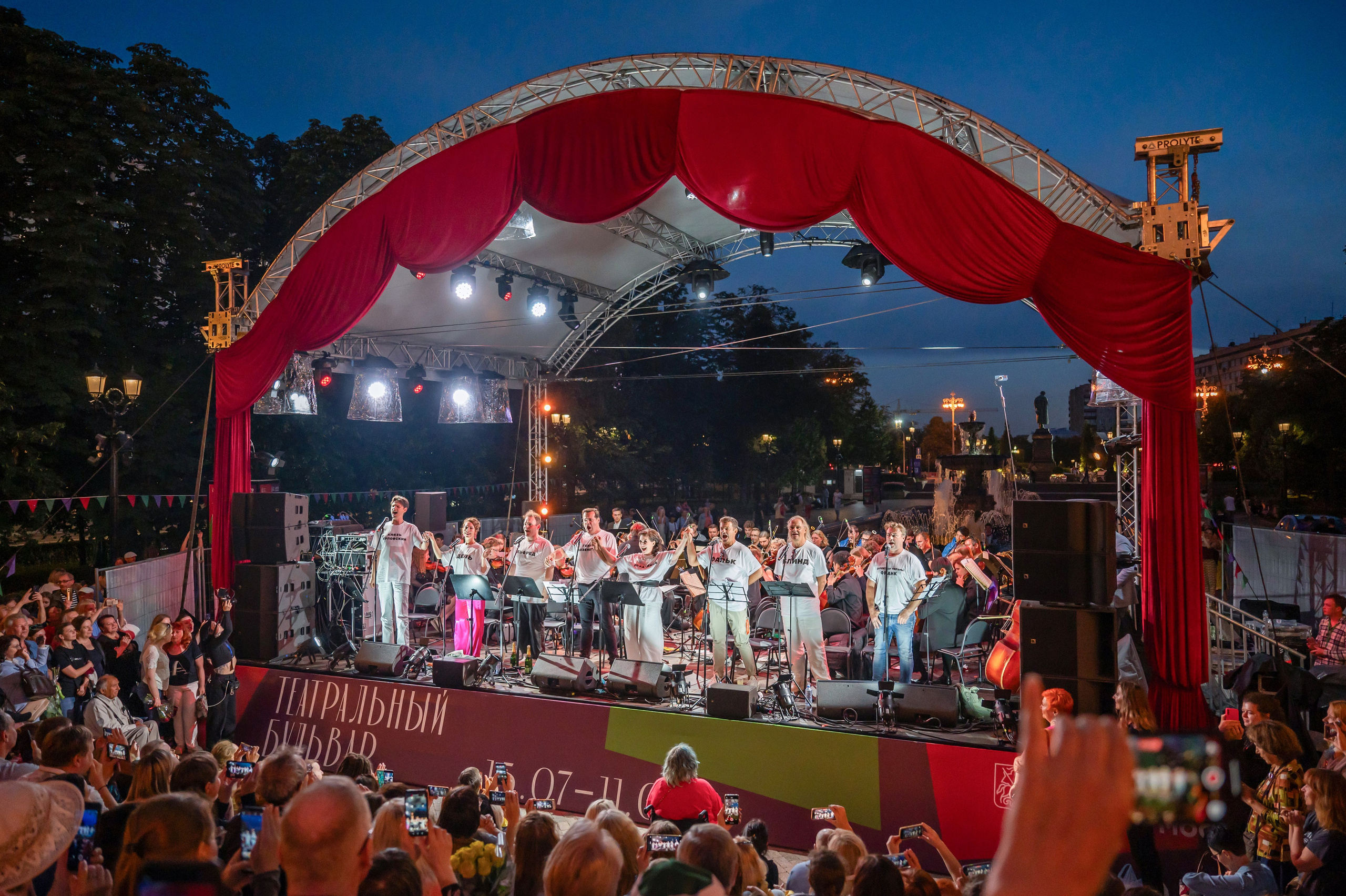 Театральный бульвар 2024. Фотограф Анна Мельникова | Москва