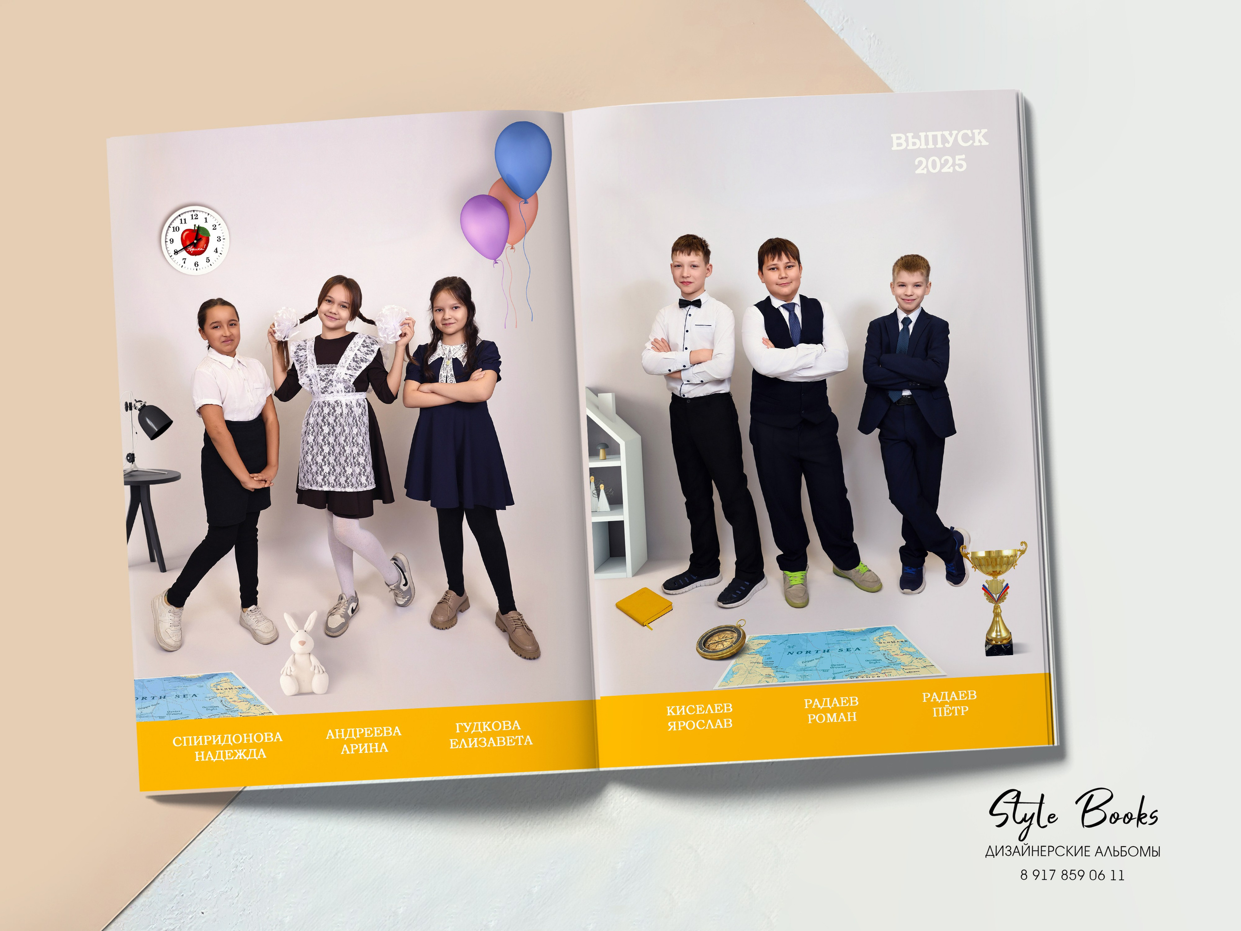 ПОЛИГРАФИЯ (1). «Stylebook»