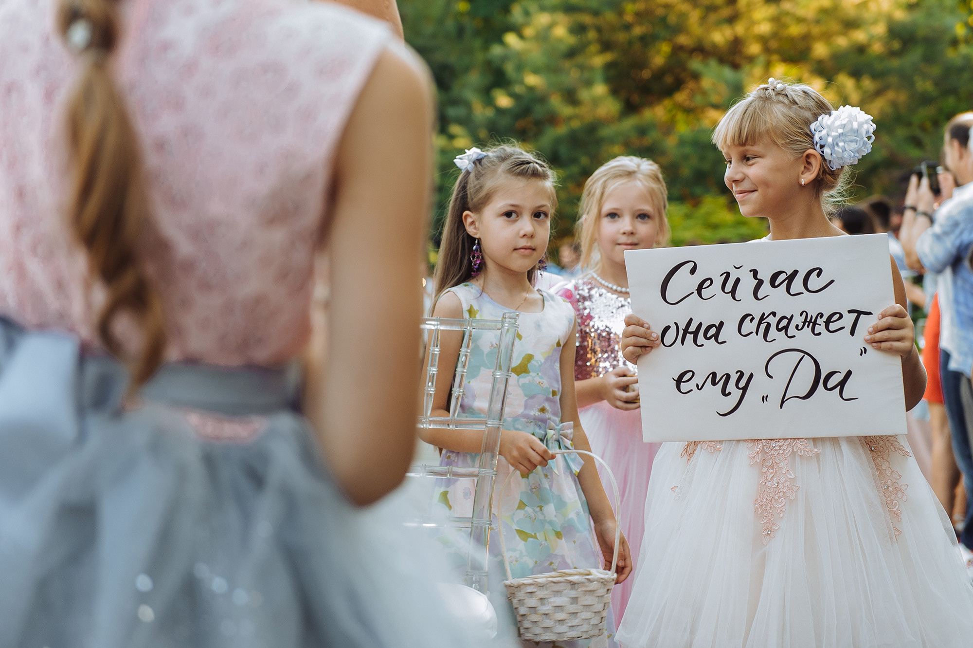 Сейчас она скажет ему ДА. Свадебный коммерческий фотограф Ростов-на-Дону, Москва