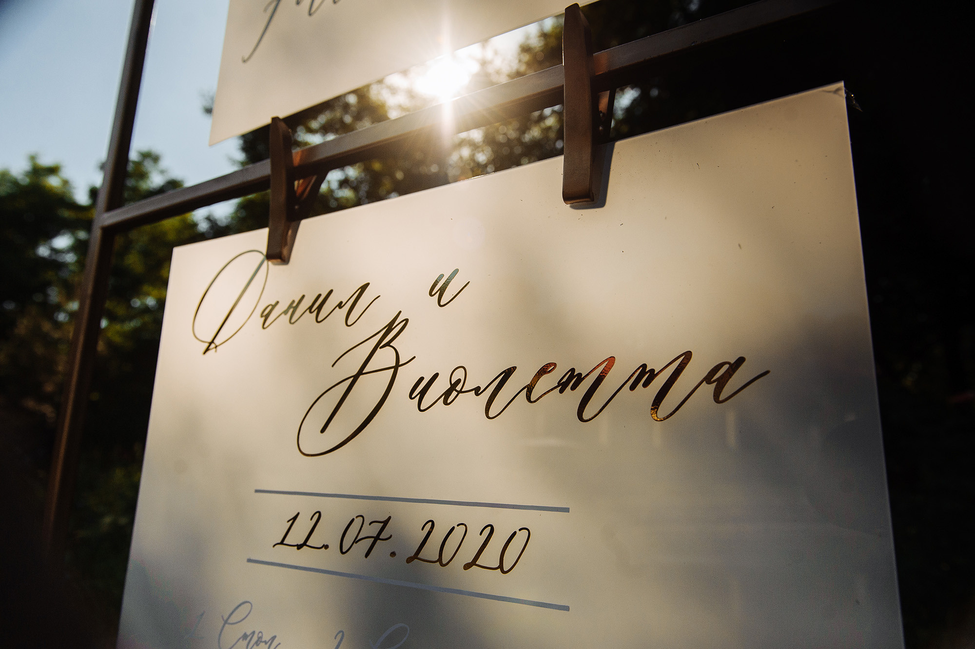 Сейчас она скажет ему ДА. Свадебный коммерческий фотограф Ростов-на-Дону, Москва