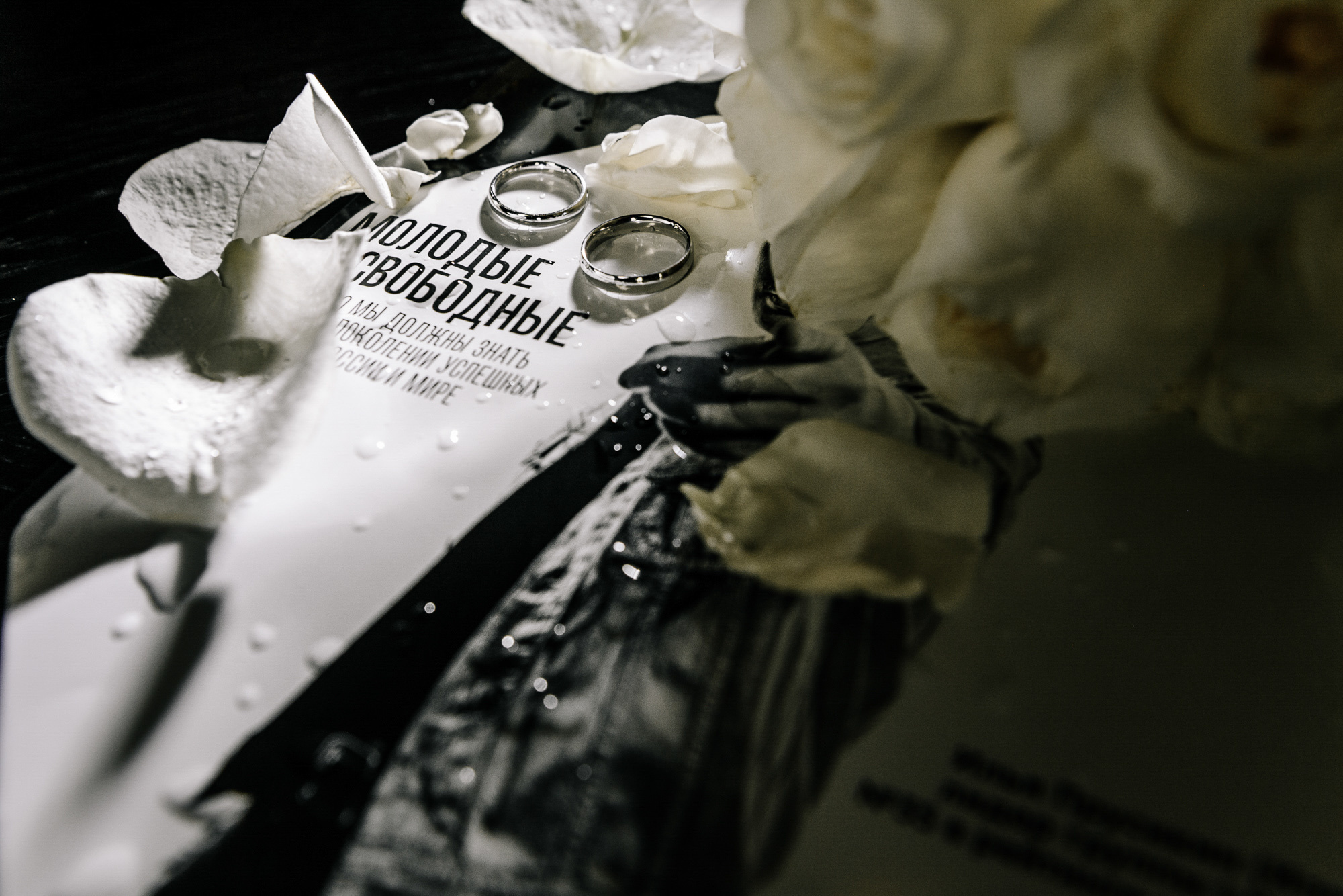 Young and free. Алина Посторонка