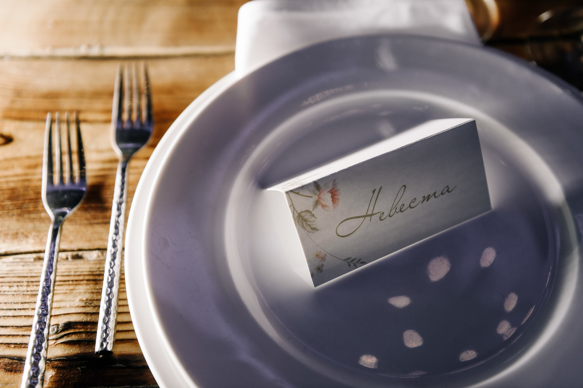 Young and free. Алина Посторонка