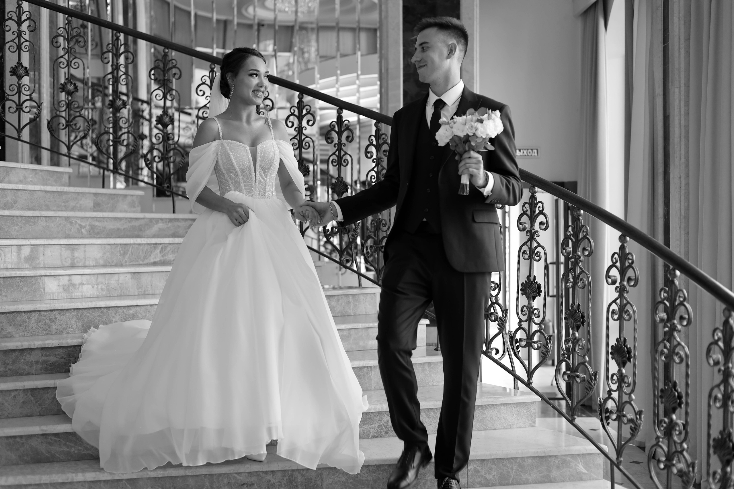 Дмитрий и Вероника 16.08.2025. Свадебный фотограф ростовская область