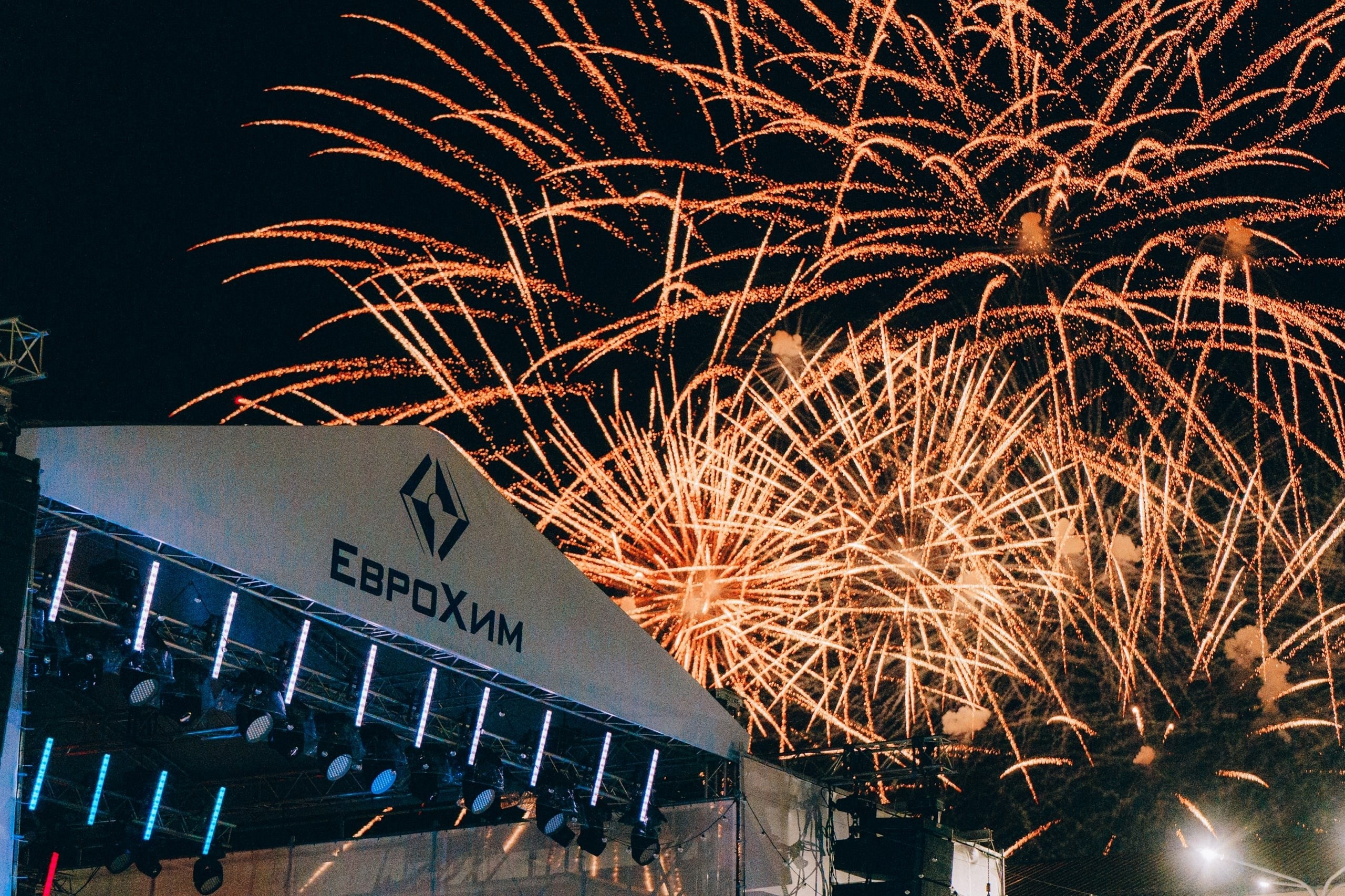 События-репортажи. Свадебный и репортажный фотограф Александр Родин