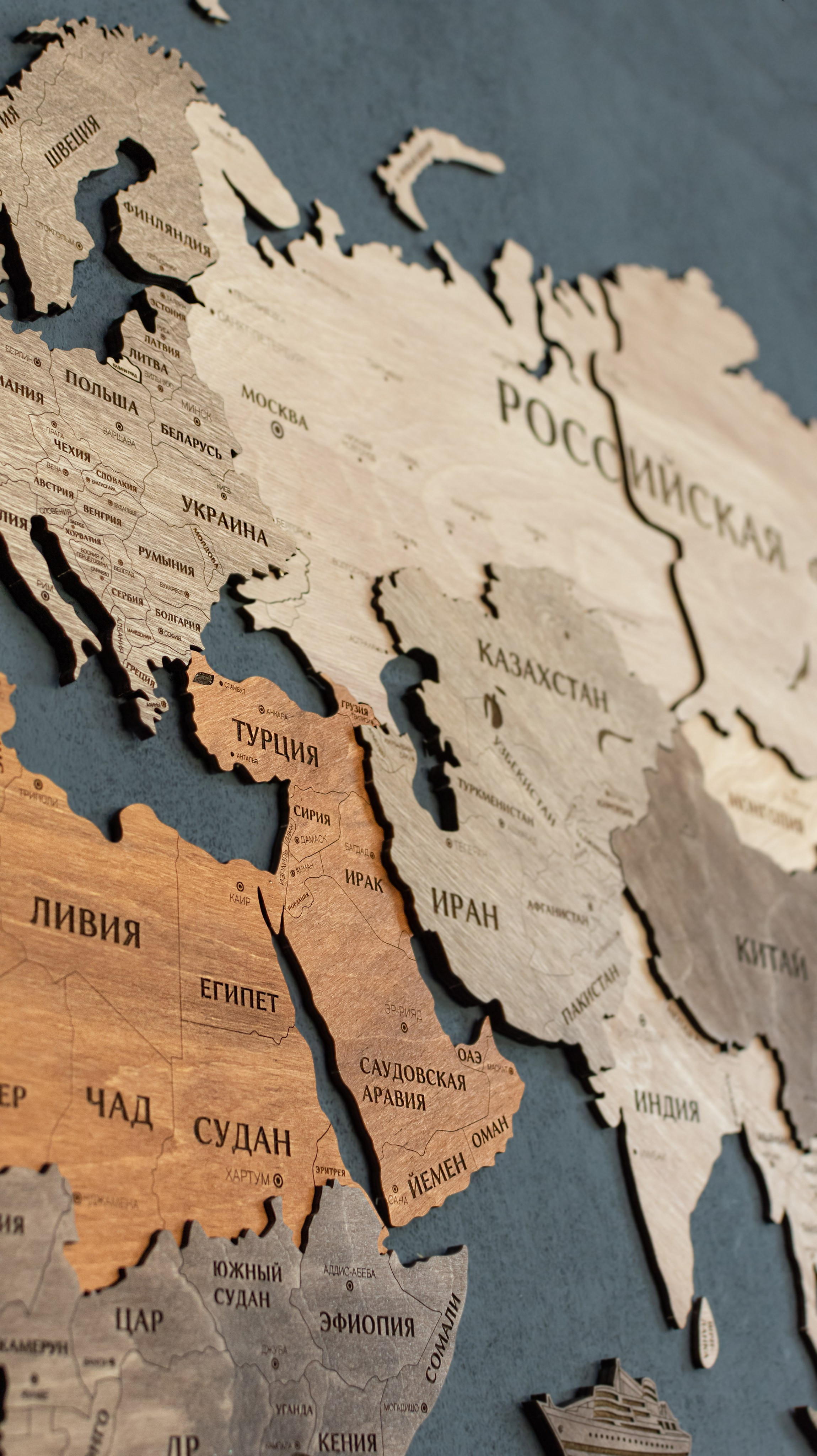 Карта Мира. Семейный и свадебный фотограф Галина Абакумова, фотосессии в Белгороде