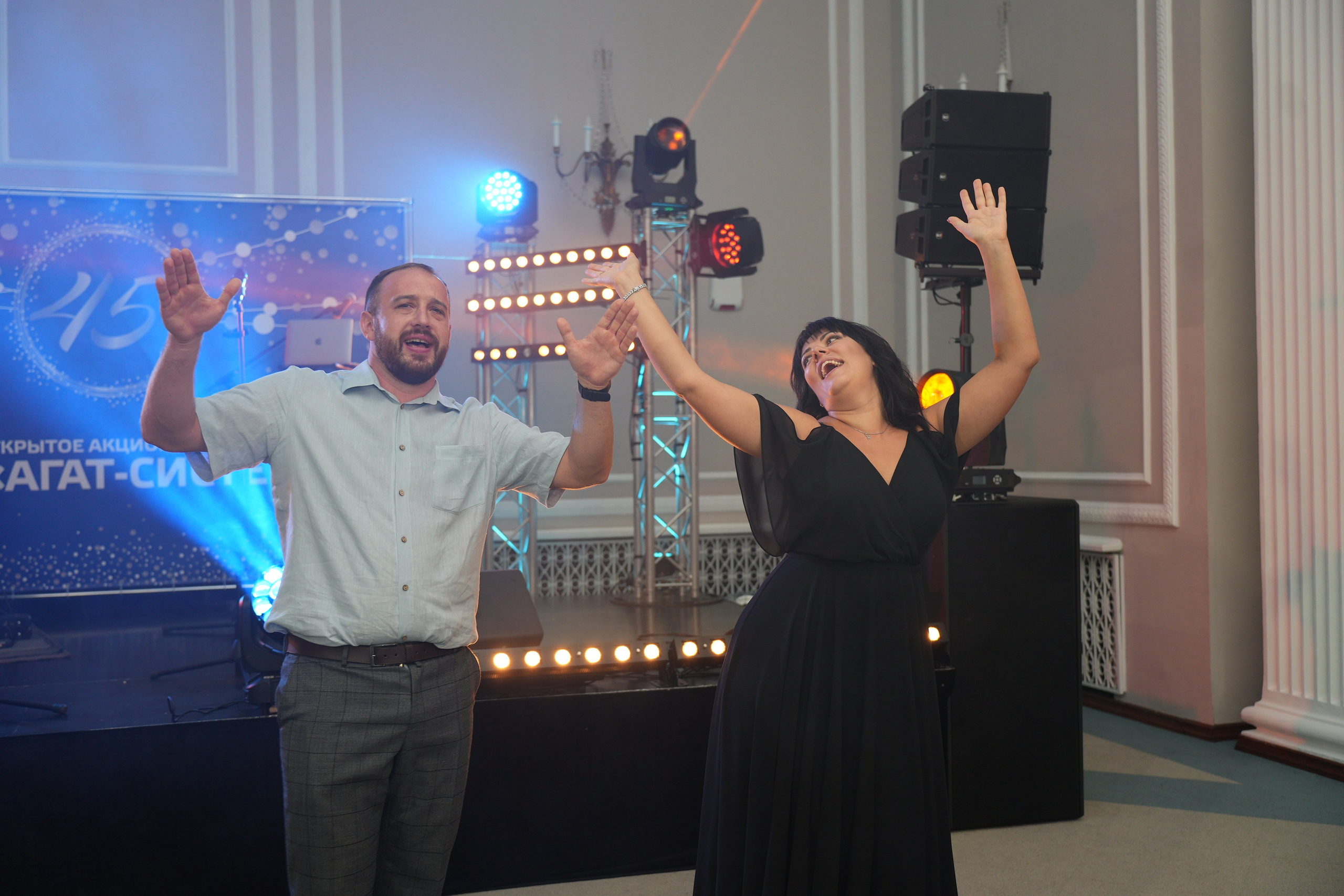 Агат-Систем 45 лет. Семейный и свадебный фотограф Минск, Беларусь Анна Орловская