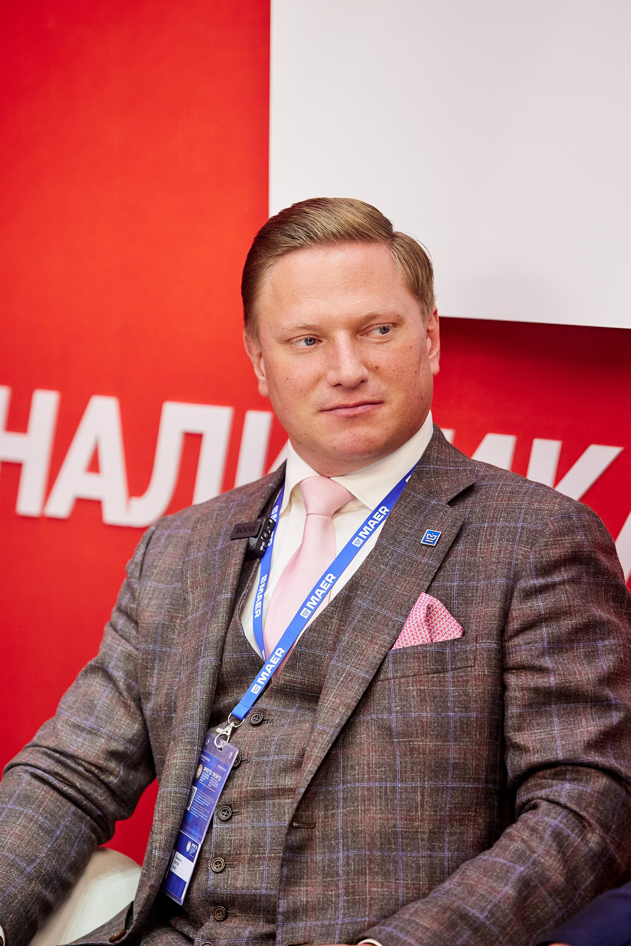 Деловая фотосъемка