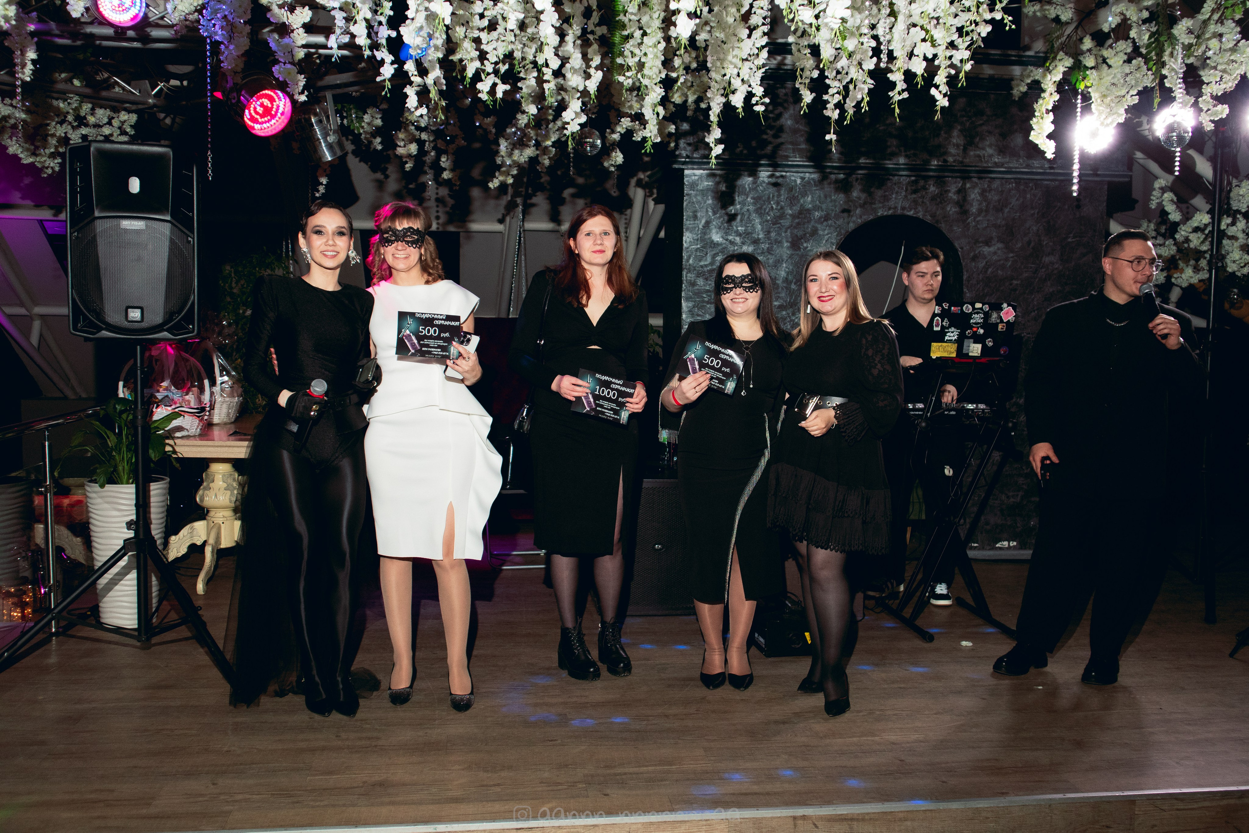 ДР Дании. Фотограф и видеограф в Бугульме Аня Трутнева