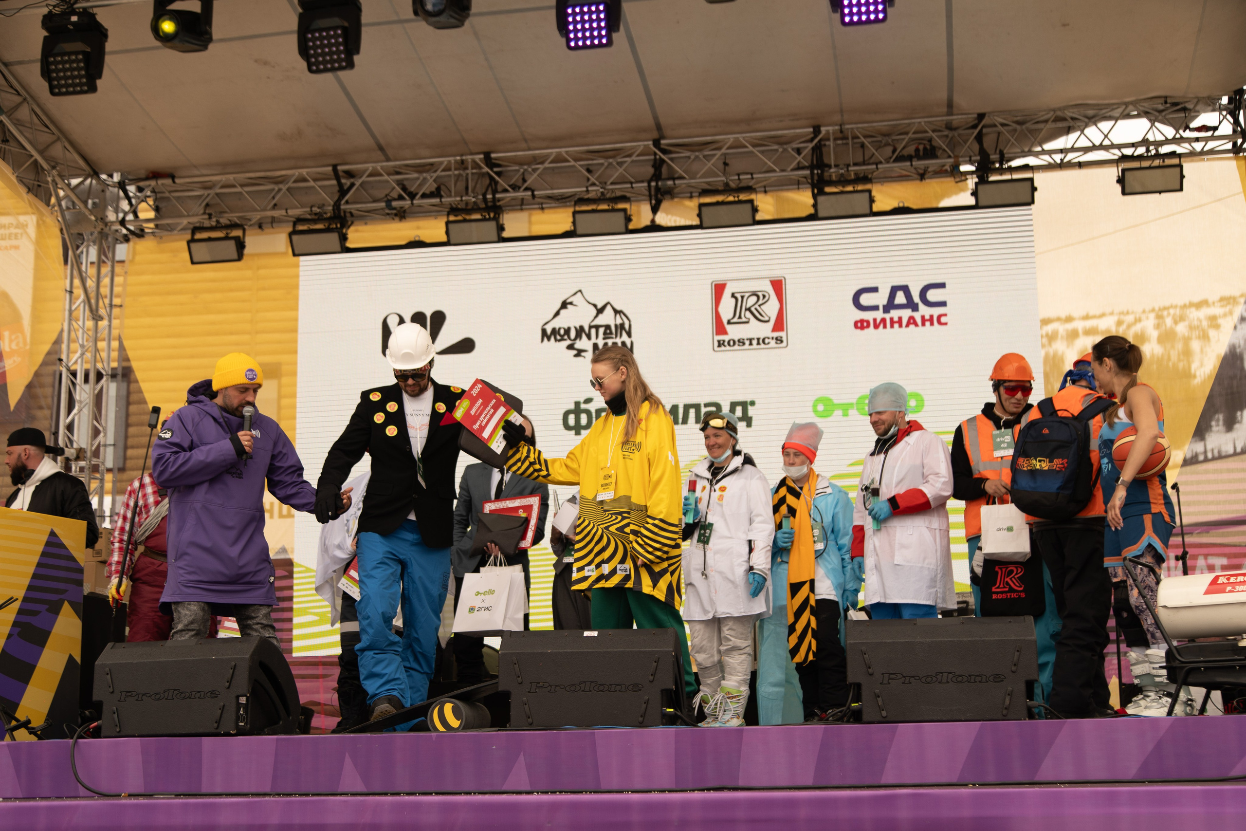 Грелка 15.04.24. Анастасия Паршукова — фотограф Шерегеш Новосибирск