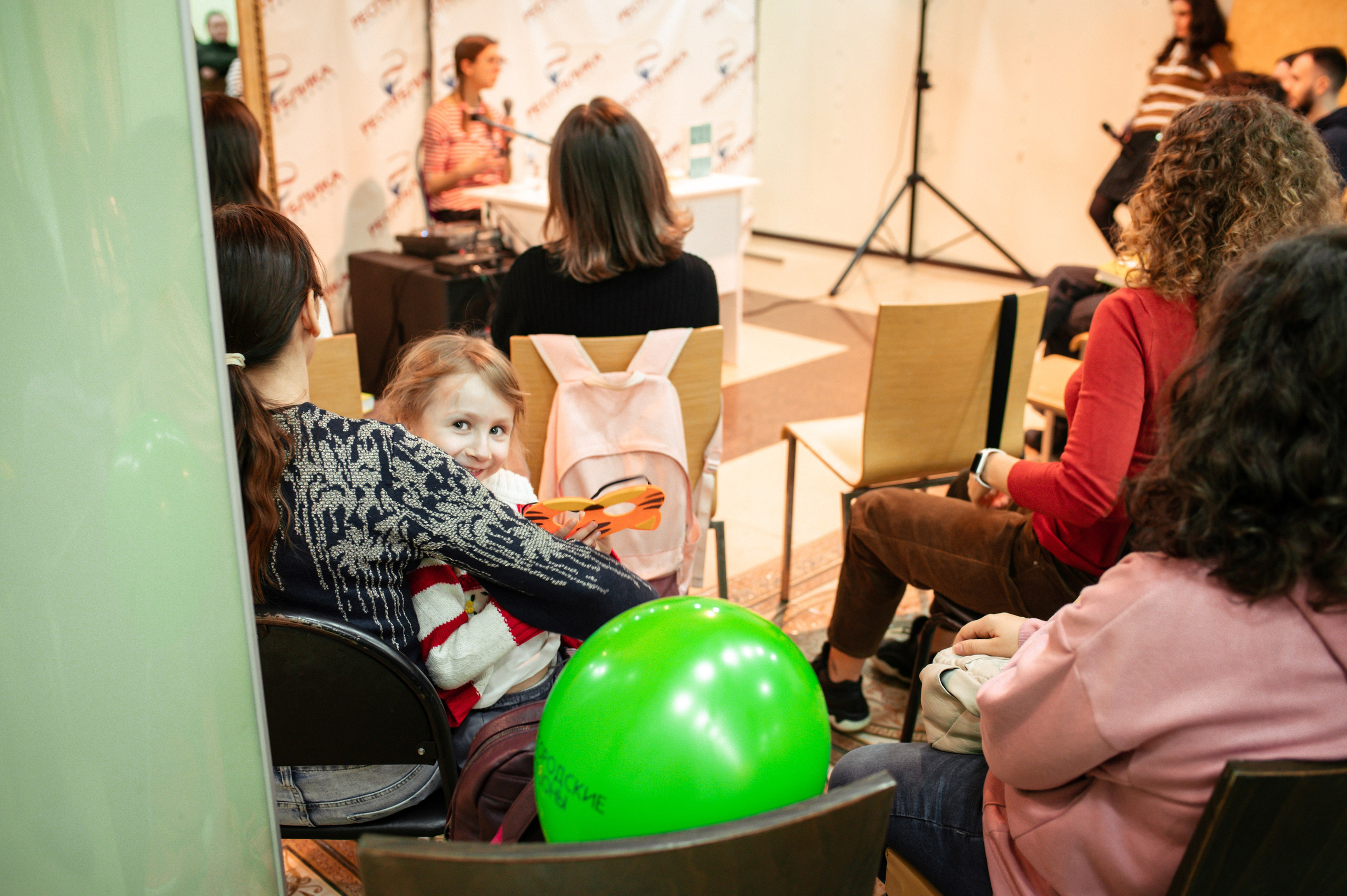 Ася Казанцева 19.11.23 #Читайгород. Фотограф Елена Новикова