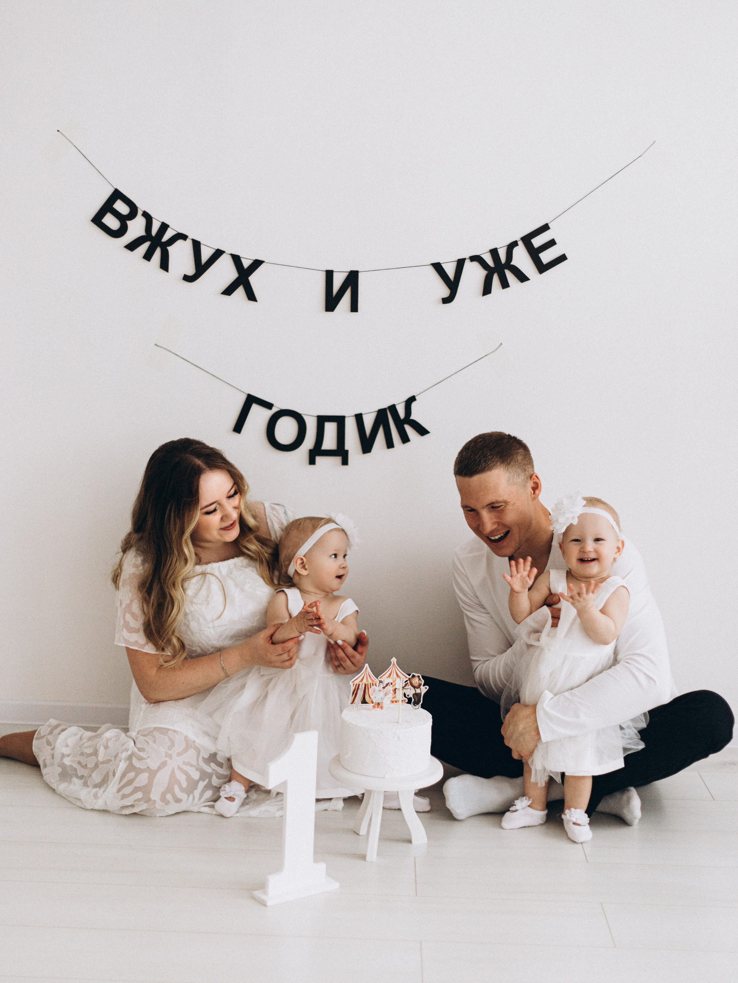 Семейные съёмки. Фотограф Айгуль Зарипова