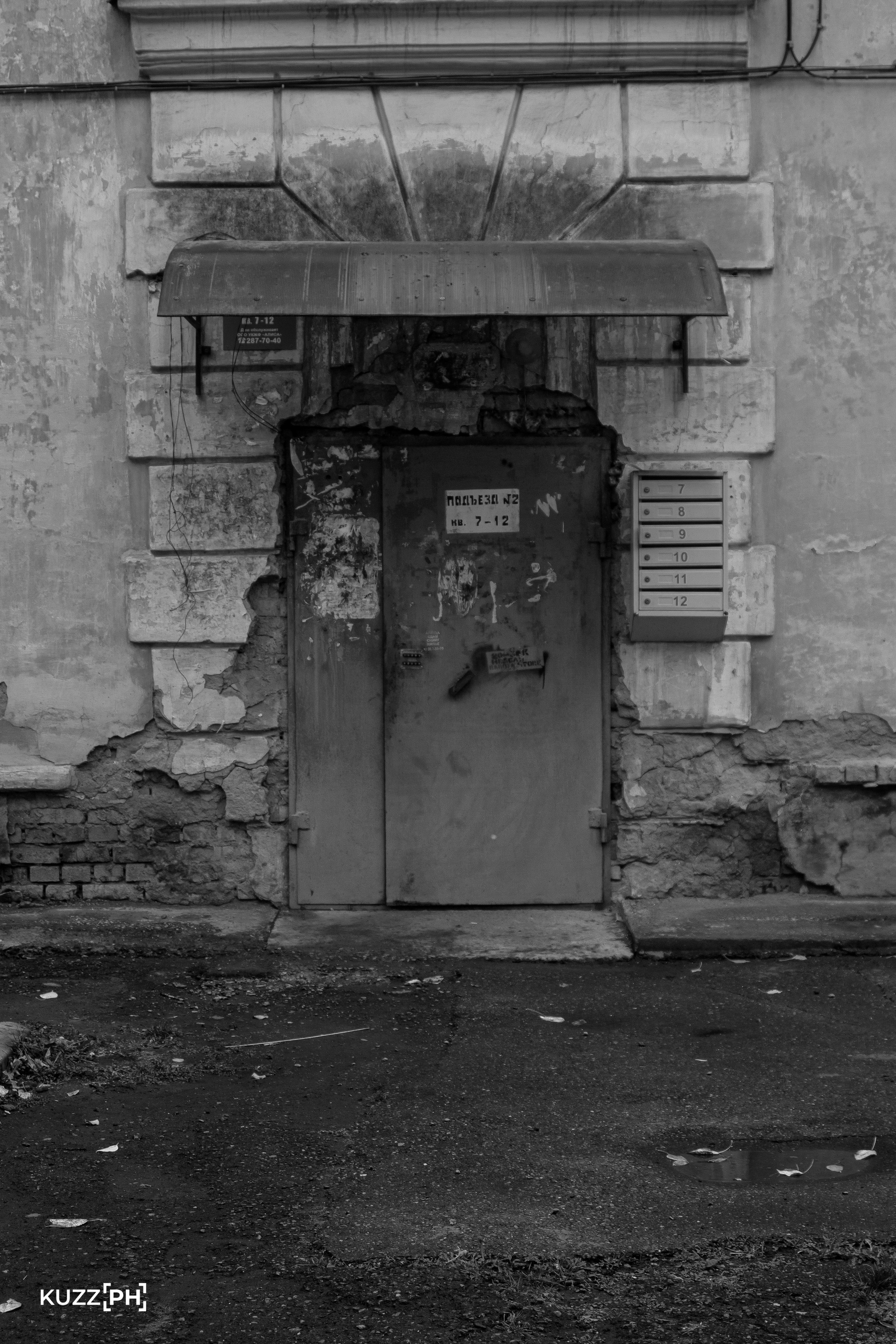 23.10.2023 | Красноярск. Kuznetsov | Фотограф в Красноярске