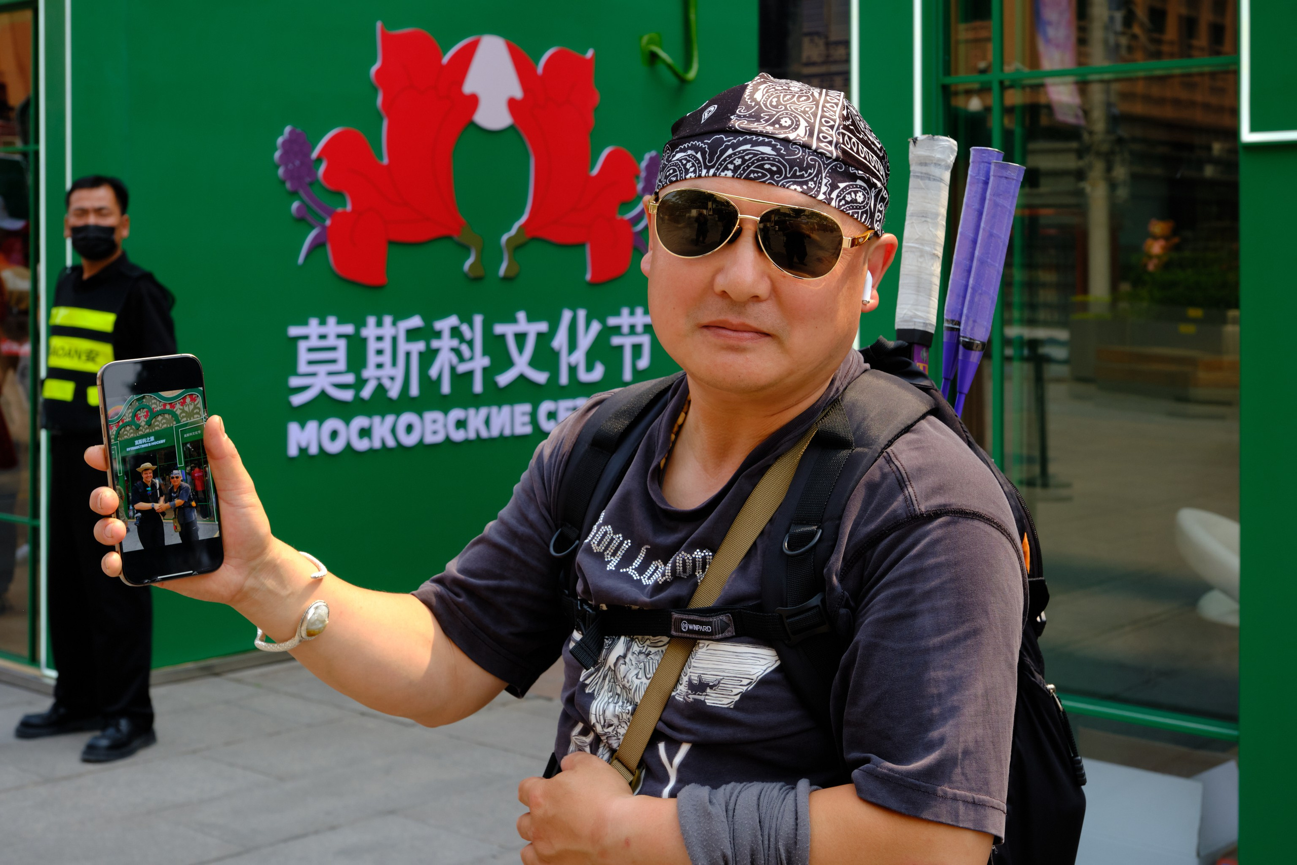 Фестиваль «Московские сезоны» в Пекине. Профессиональный фотограф в Москве Павел Жданов